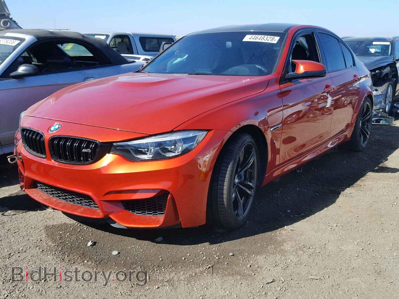 2018 BMW M3 - VIN: WBS8M9C50J5J80077 - Photo 2