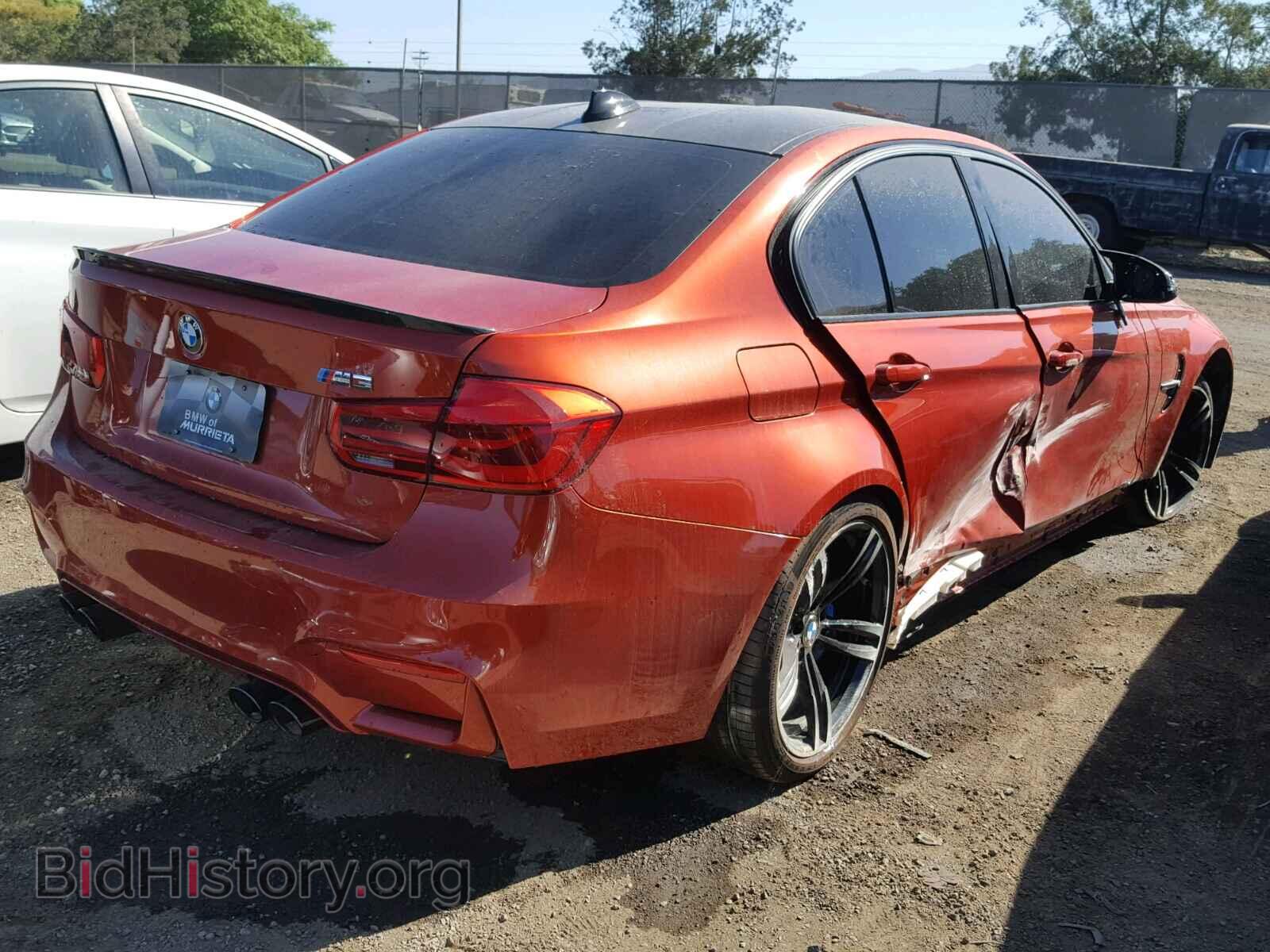 2018 BMW M3 - VIN: WBS8M9C50J5J80077 - Photo 4