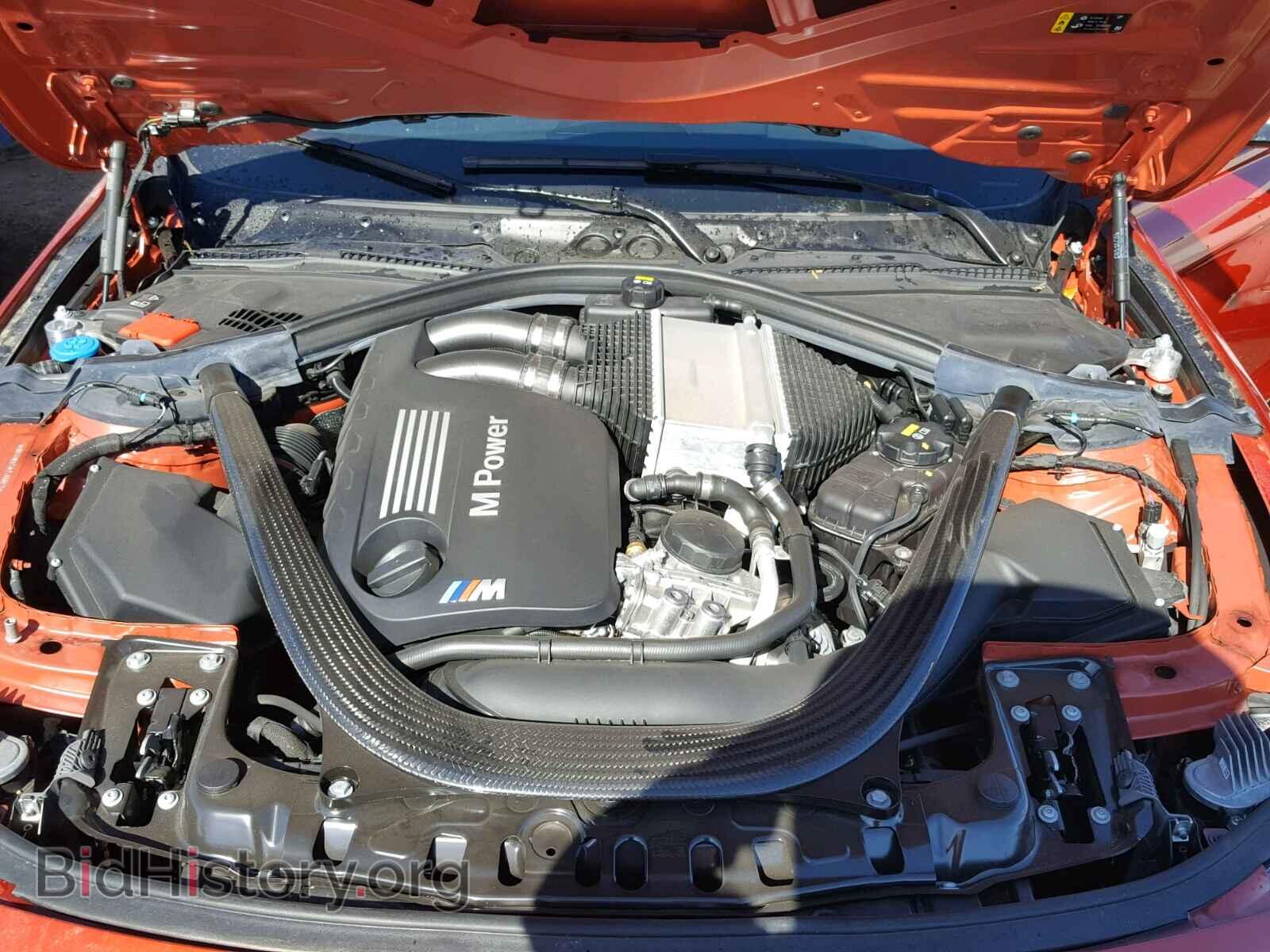 2018 BMW M3 - VIN: WBS8M9C50J5J80077 - Photo 7