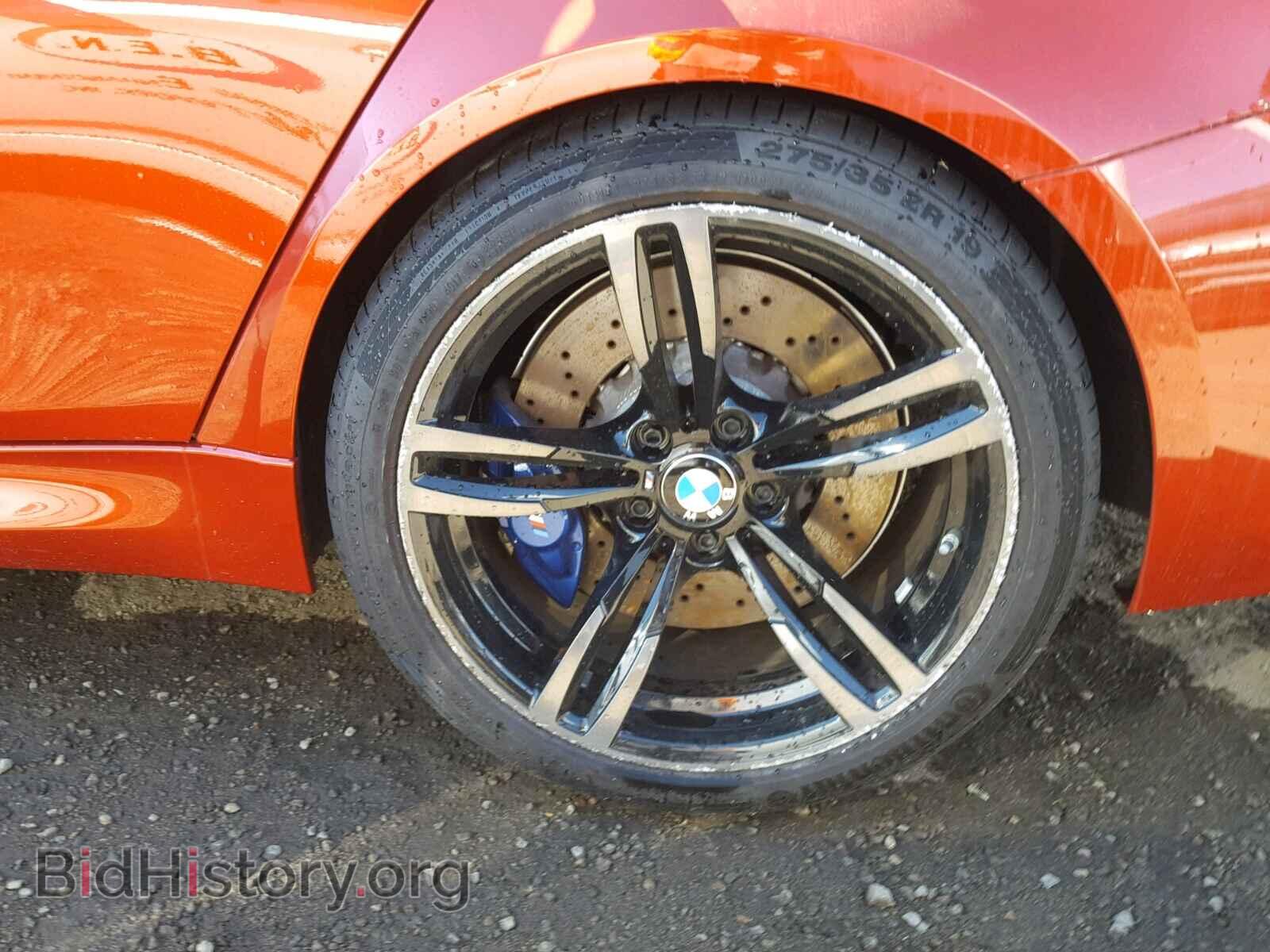 2018 BMW M3 - VIN: WBS8M9C50J5J80077 - Photo 9