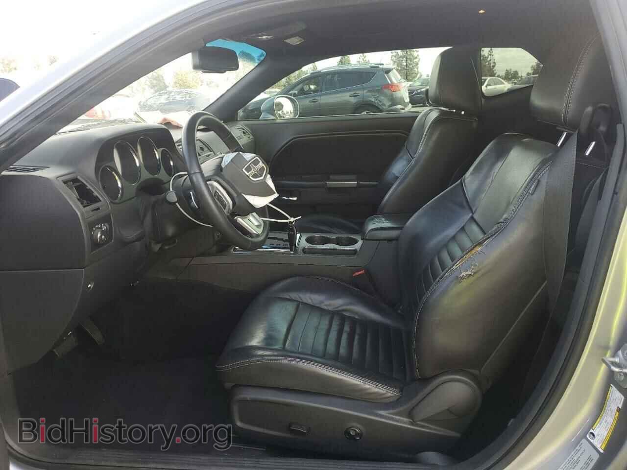 2014 DODGE CHALLENGER - VIN: 2C3CDYBT9EH302854 - Фото 7