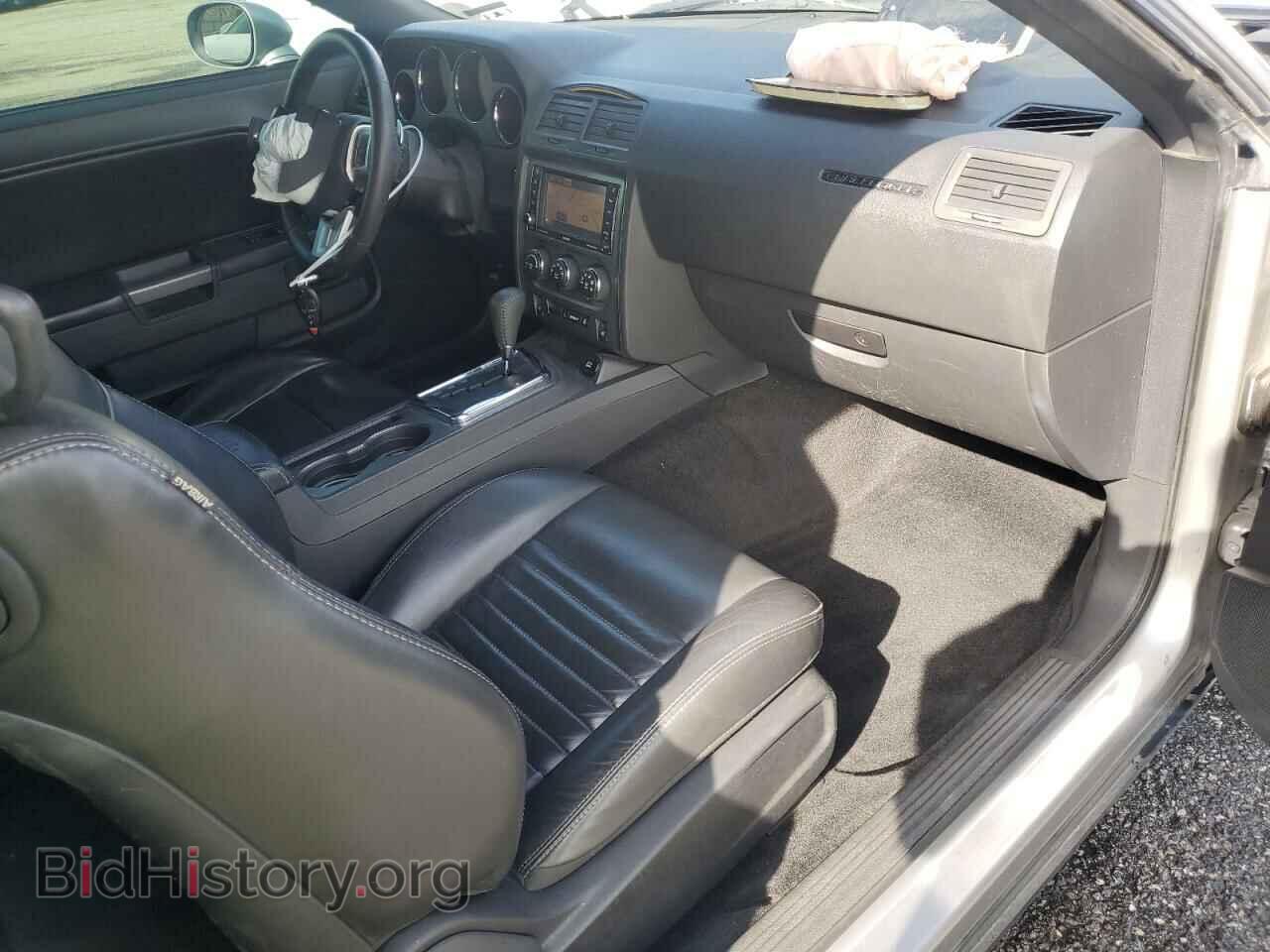 2014 DODGE CHALLENGER - VIN: 2C3CDYBT9EH302854 - Фото 8