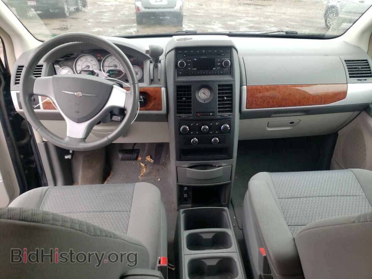 2008 CHRYSLER MINIVAN - VIN: 2A8HR54P98R792463 - Photo 8