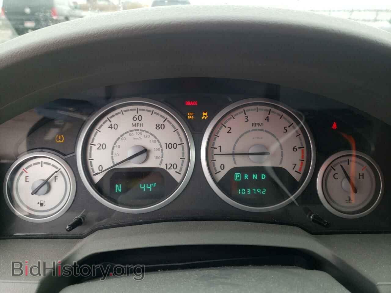 2008 CHRYSLER MINIVAN - VIN: 2A8HR54P98R792463 - Photo 9