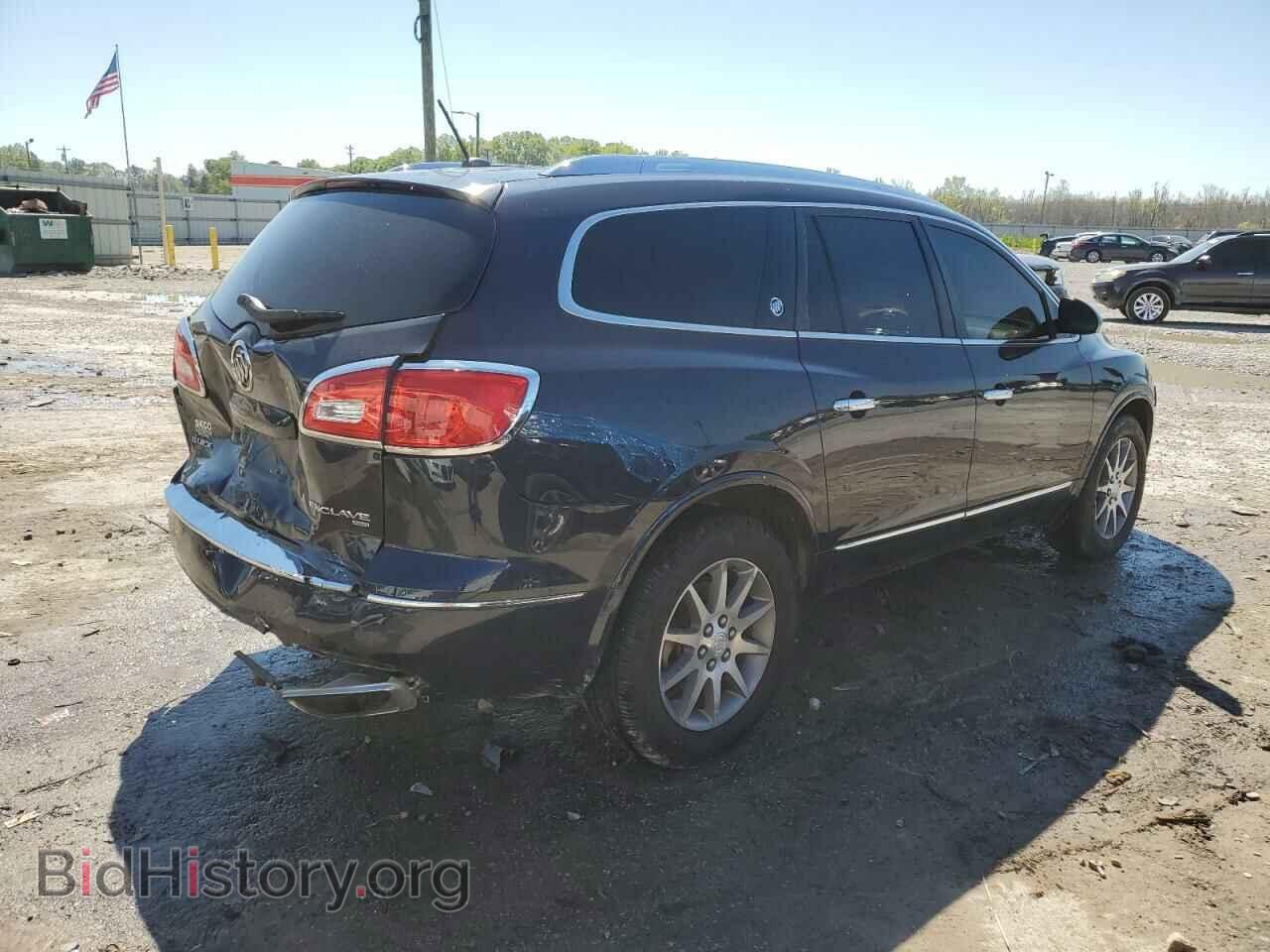 2015 BUICK ENCLAVE - VIN: 5GAKVBKD3FJ319628 - Фото 3