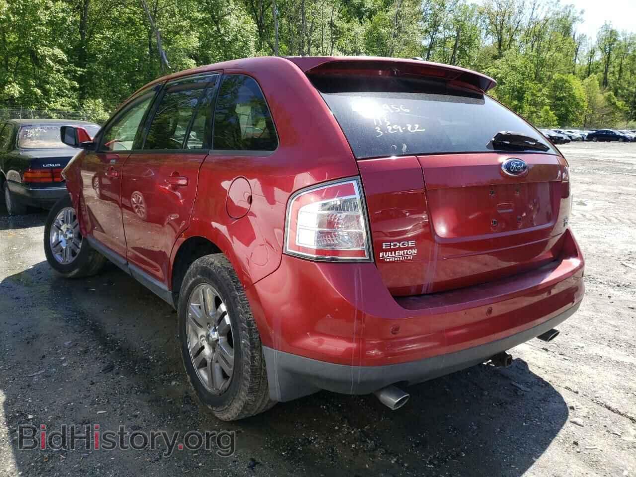 2007 FORD EDGE - VIN: 2FMDK48C17BB46123 - Фото 3