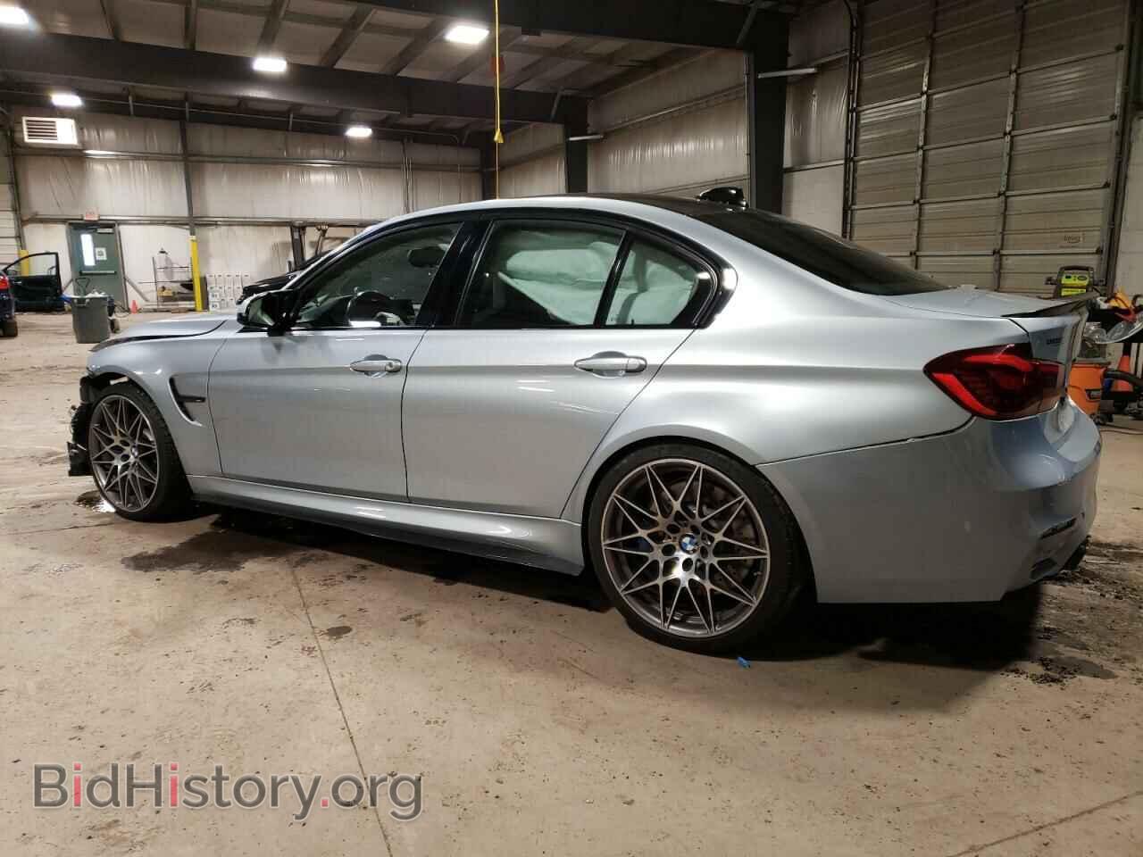 2018 BMW M3 - VIN: WBS8M9C54J5J78087 - Photo 2