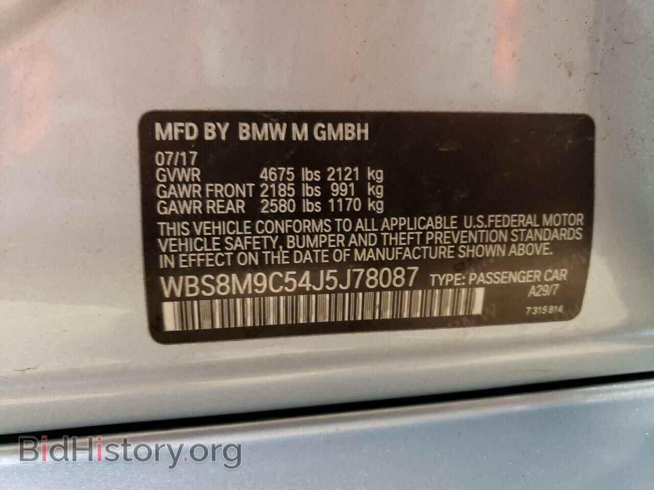 2018 BMW M3 - VIN: WBS8M9C54J5J78087 - Photo 12