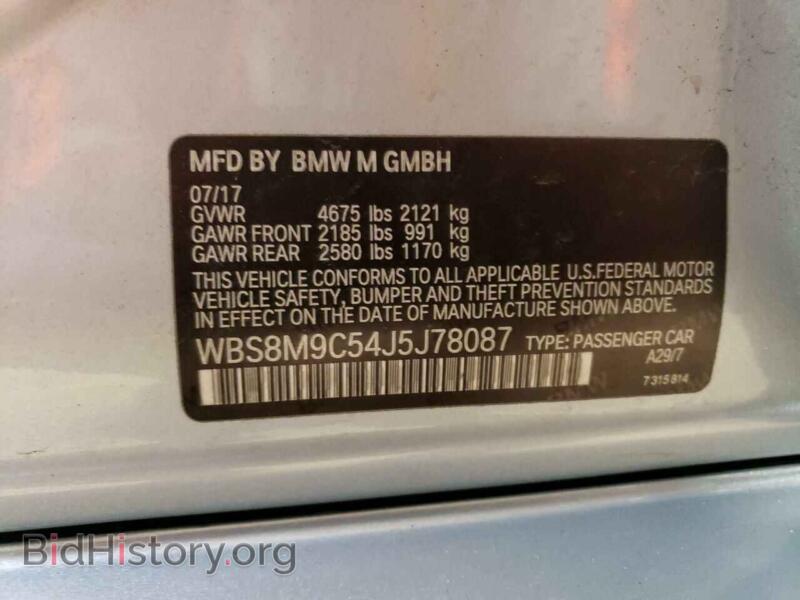 2018 BMW M3 (VIN WBS8M9C54J5J78087) — photo 12 of 12