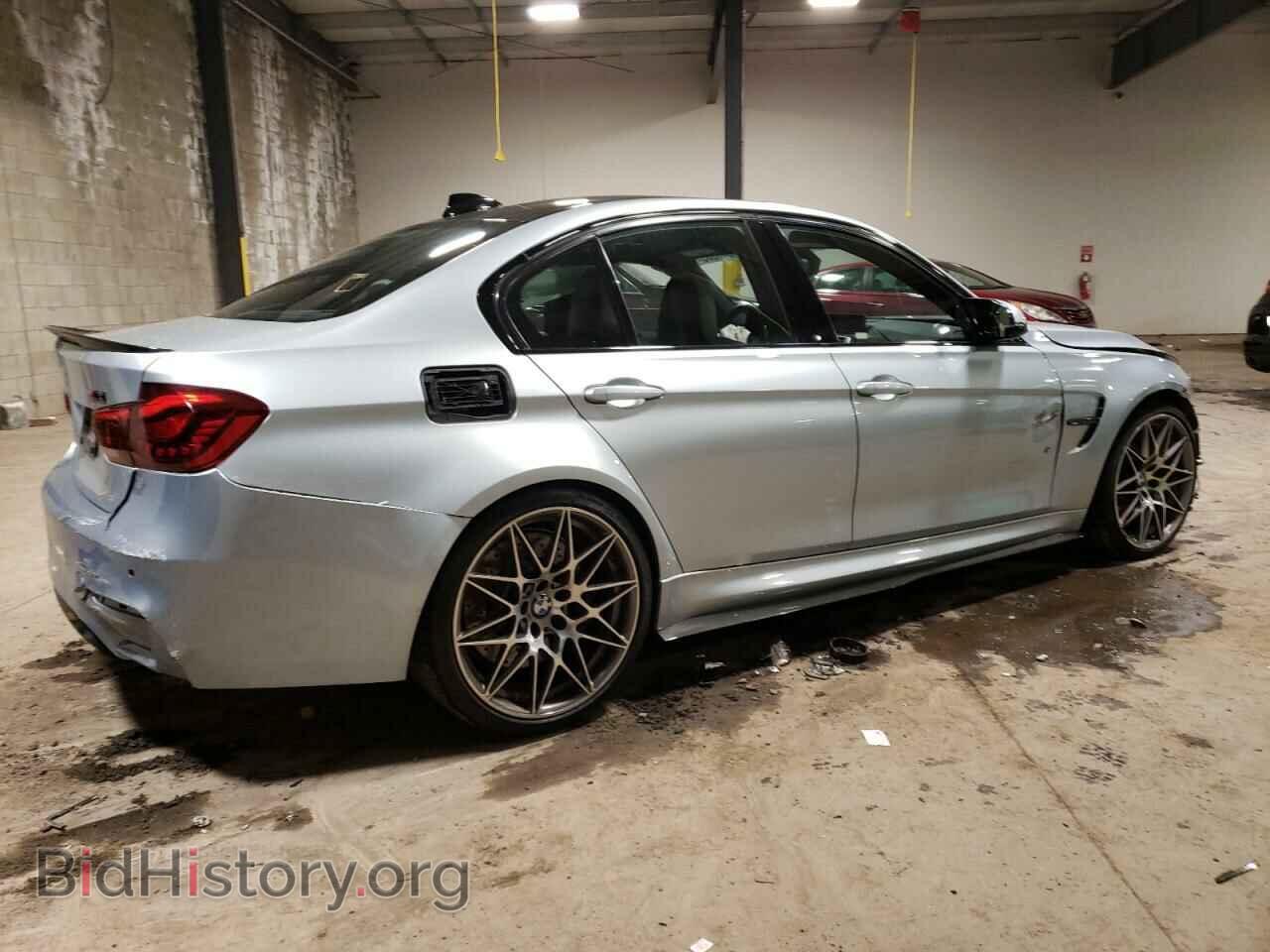 2018 BMW M3 - VIN: WBS8M9C54J5J78087 - Photo 3