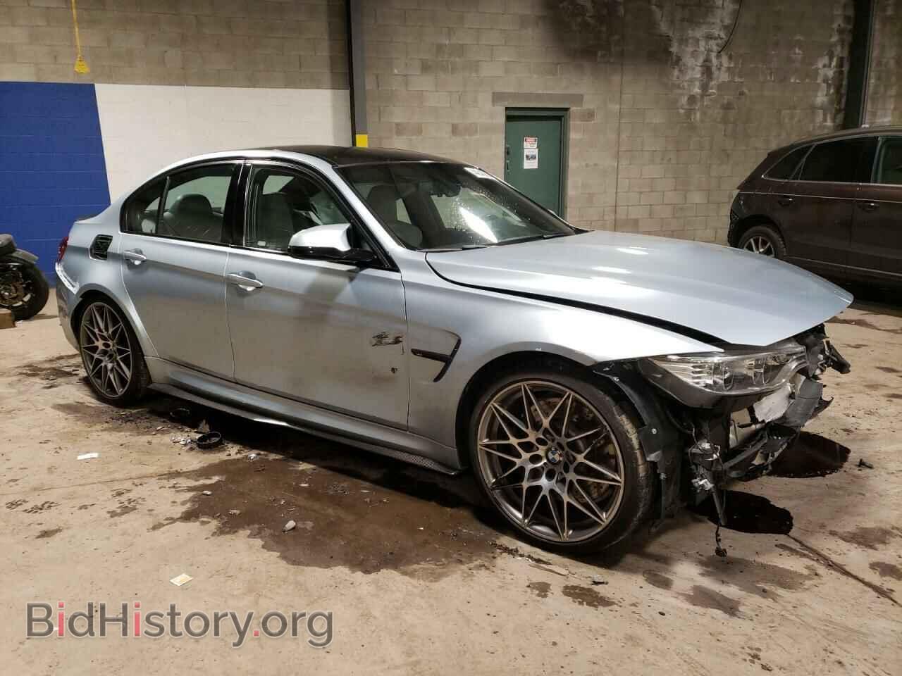 2018 BMW M3 - VIN: WBS8M9C54J5J78087 - Photo 4