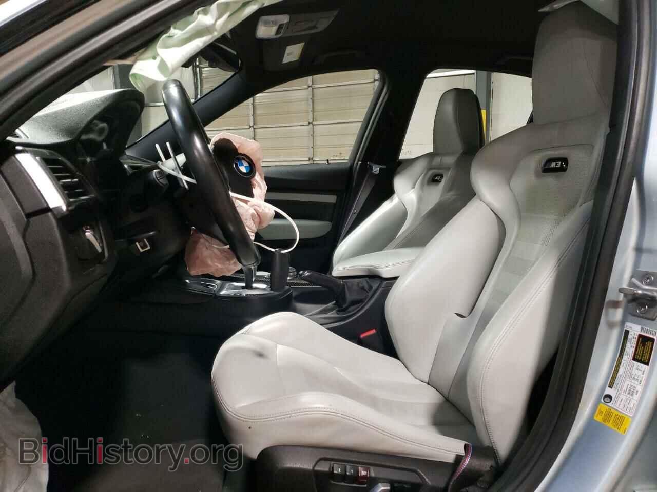2018 BMW M3 - VIN: WBS8M9C54J5J78087 - Photo 7