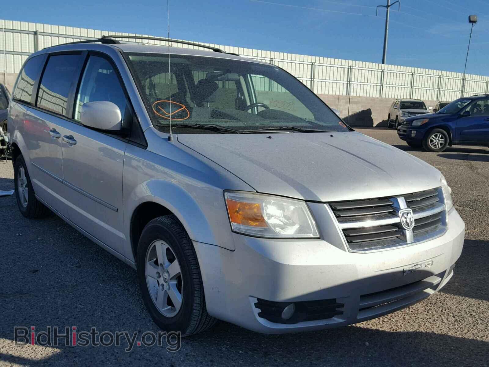 Фотография 2D4RN5D19AR434825 - DODGE CARAVAN 2010