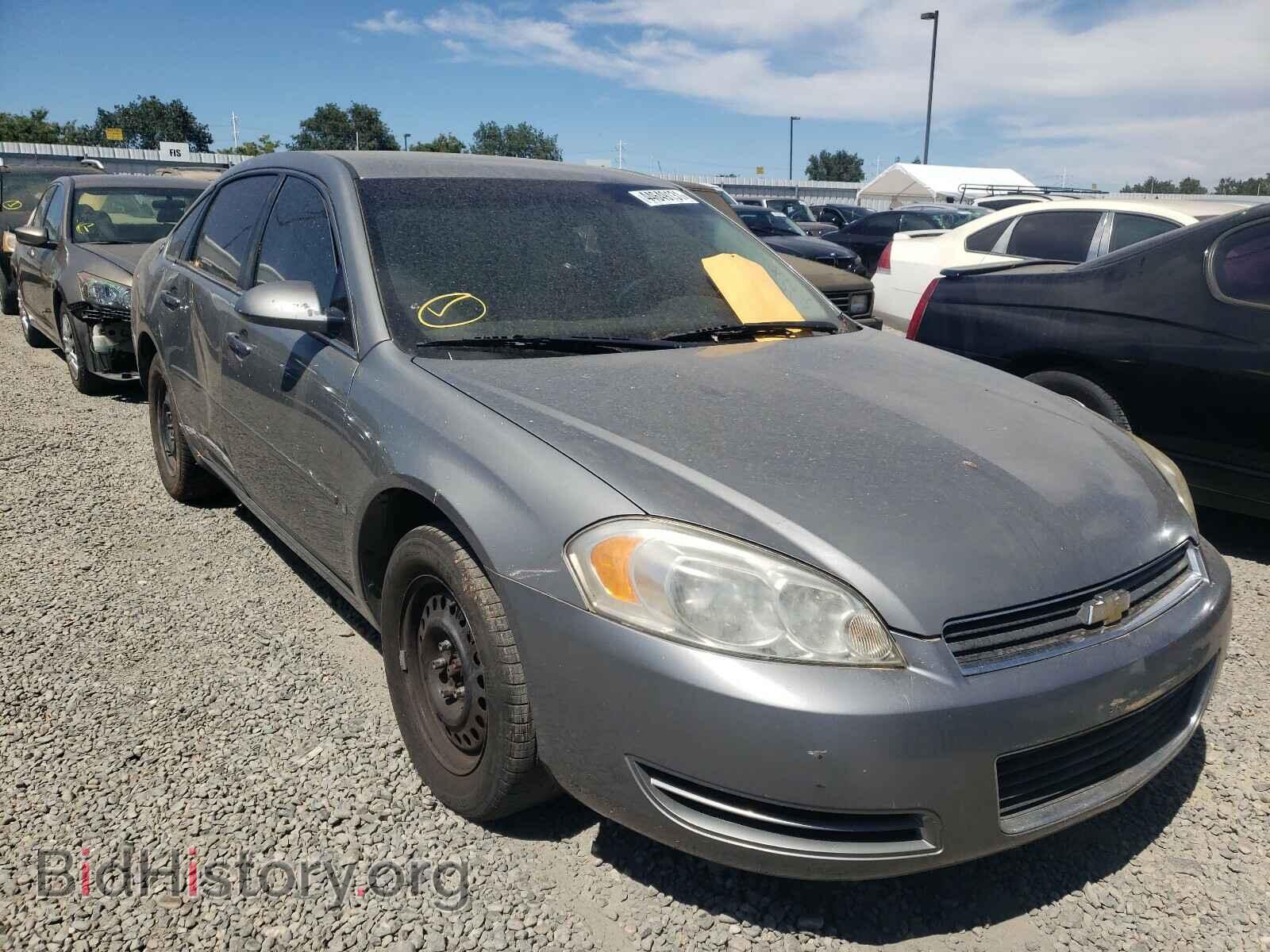 Фотография 2G1WB55K679248564 - CHEVROLET IMPALA 2007