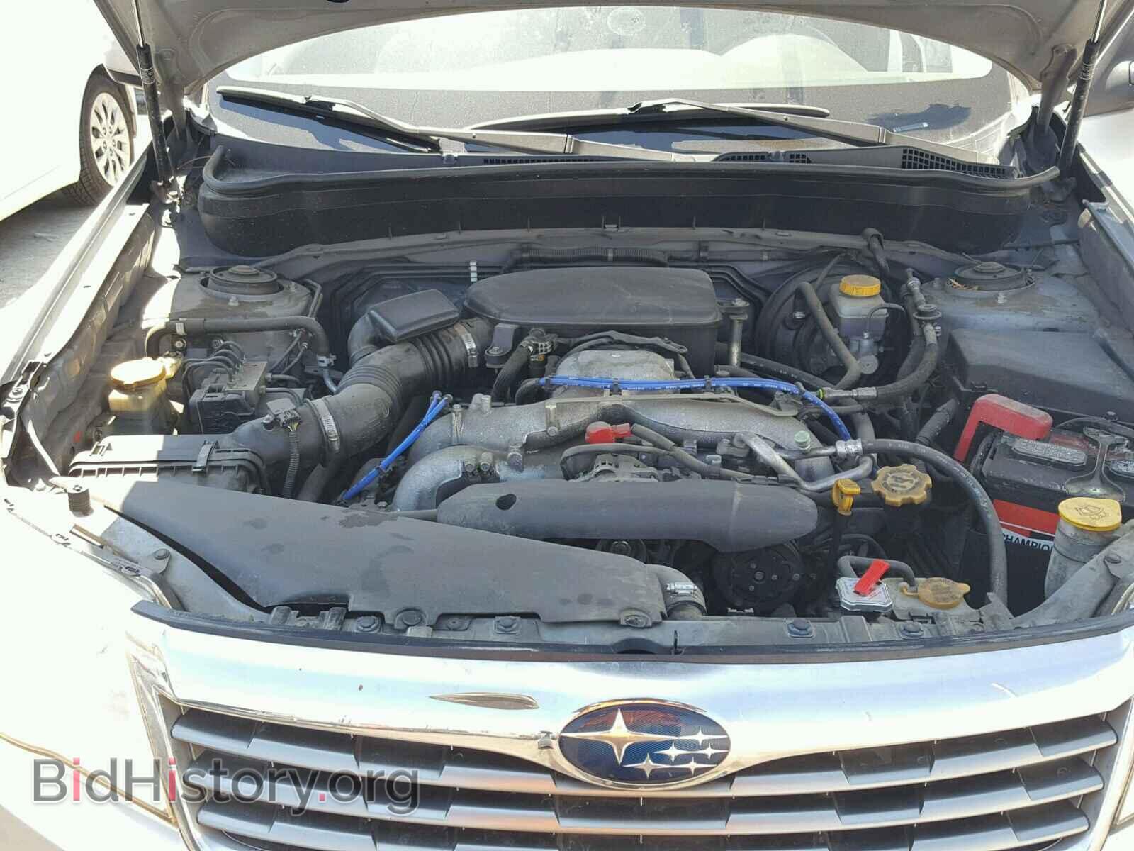 2009 SUBARU FORESTER - VIN: JF2SH63669H707821 - Photo 7