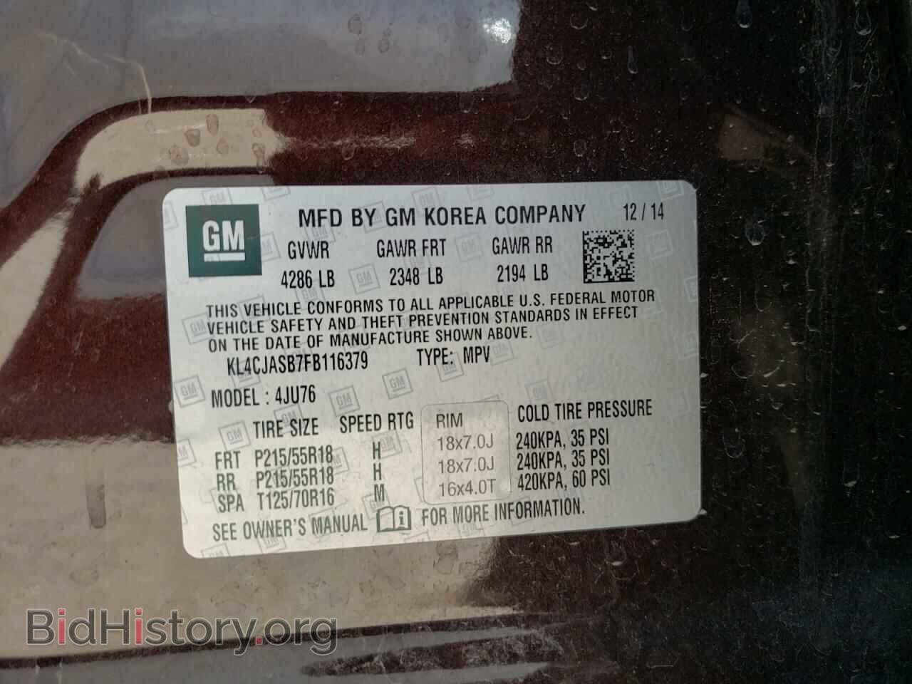 2015 BUICK ENCORE - VIN: KL4CJASB7FB116379 - Photo 10