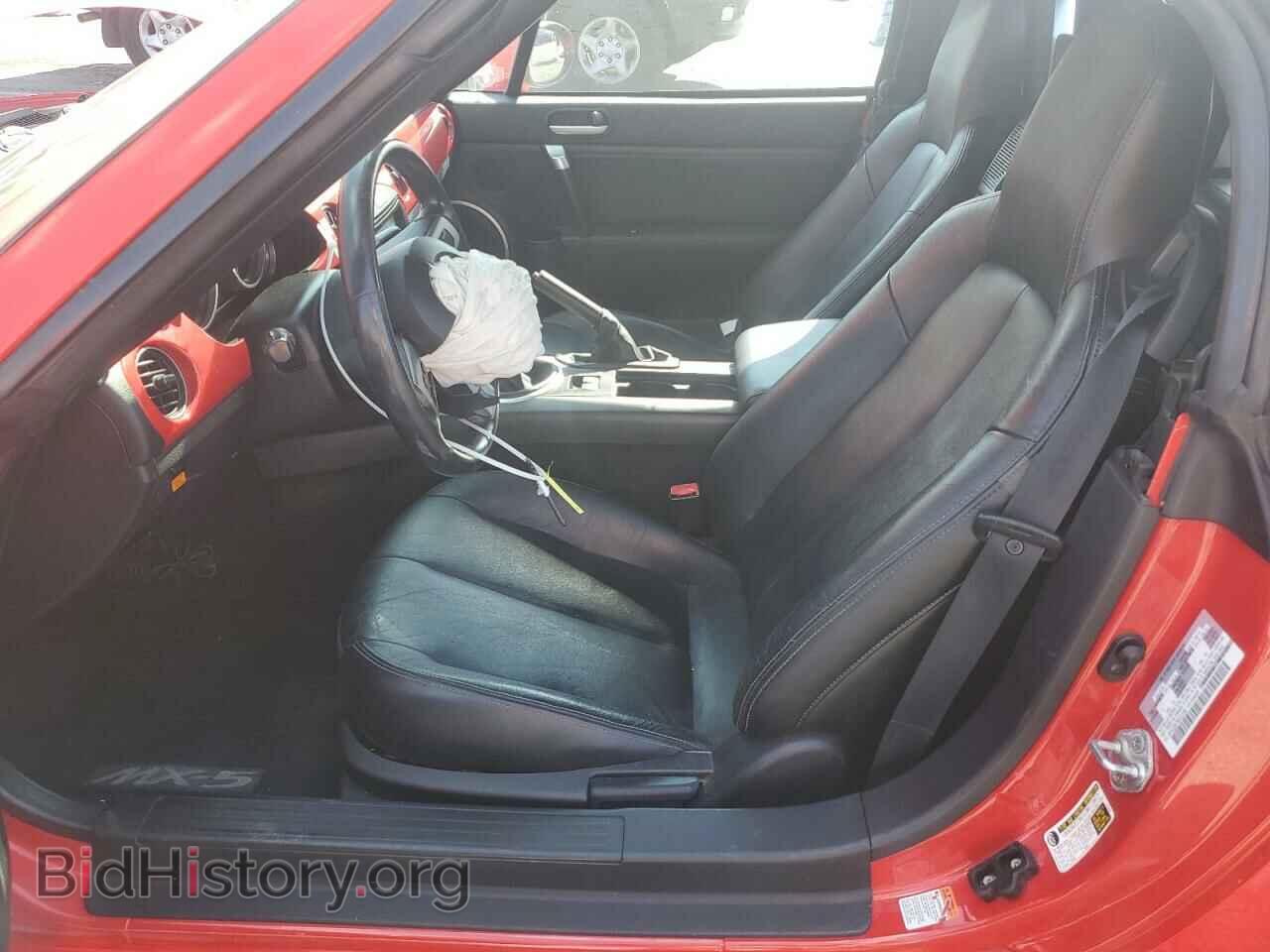 2006 MAZDA MX5 - VIN: JM1NC25F760102166 - Фото 7
