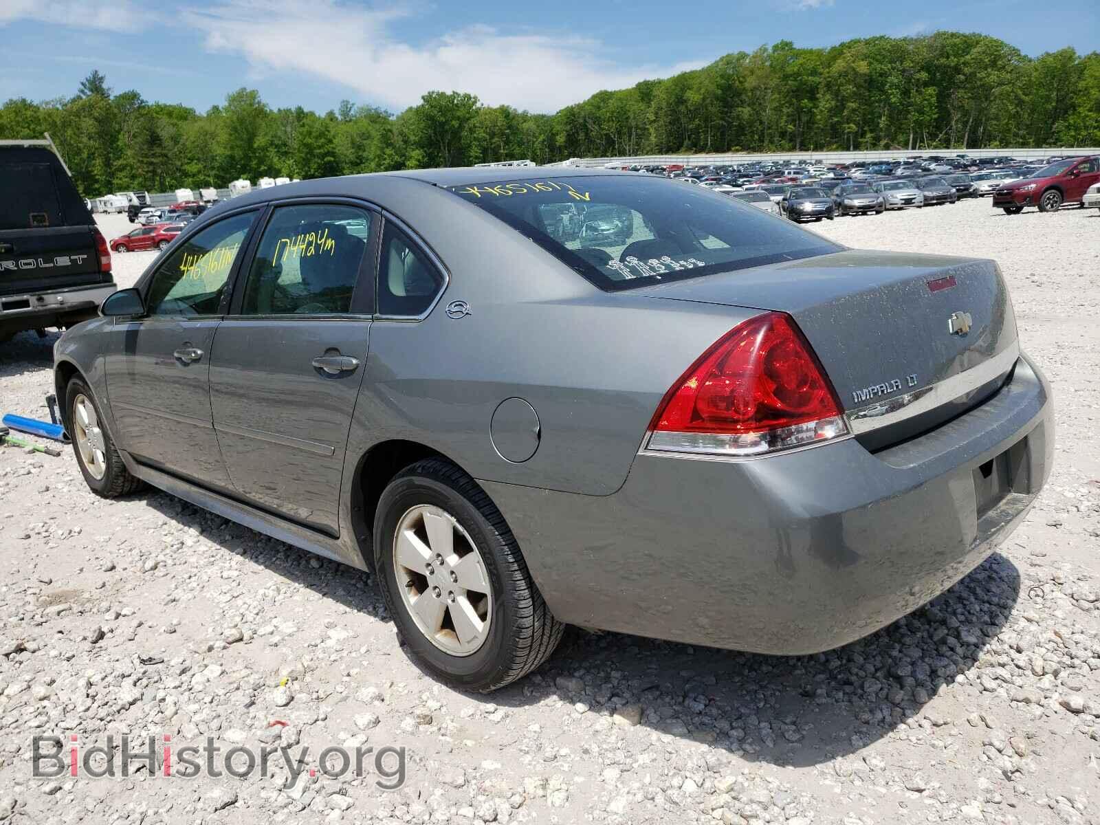 2009 CHEVROLET IMPALA - VIN: 2G1WT57N491108079 - Фото 3