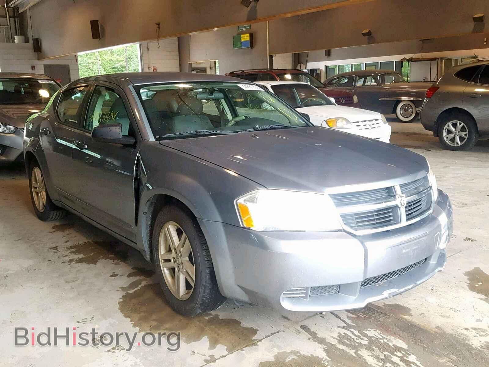 Фотография 1B3LC56K88N183075 - DODGE AVENGER 2008