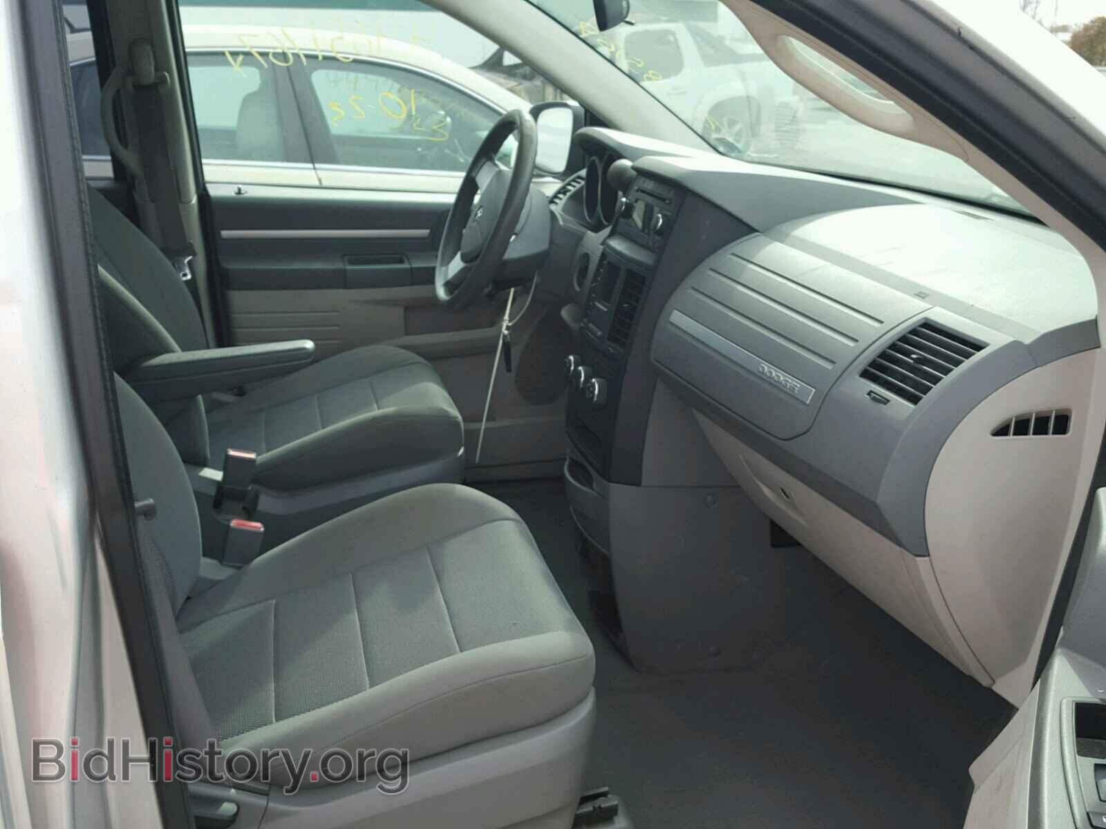 2009 DODGE CARAVAN - VIN: 2D8HN44E09R650985 - Фото 5