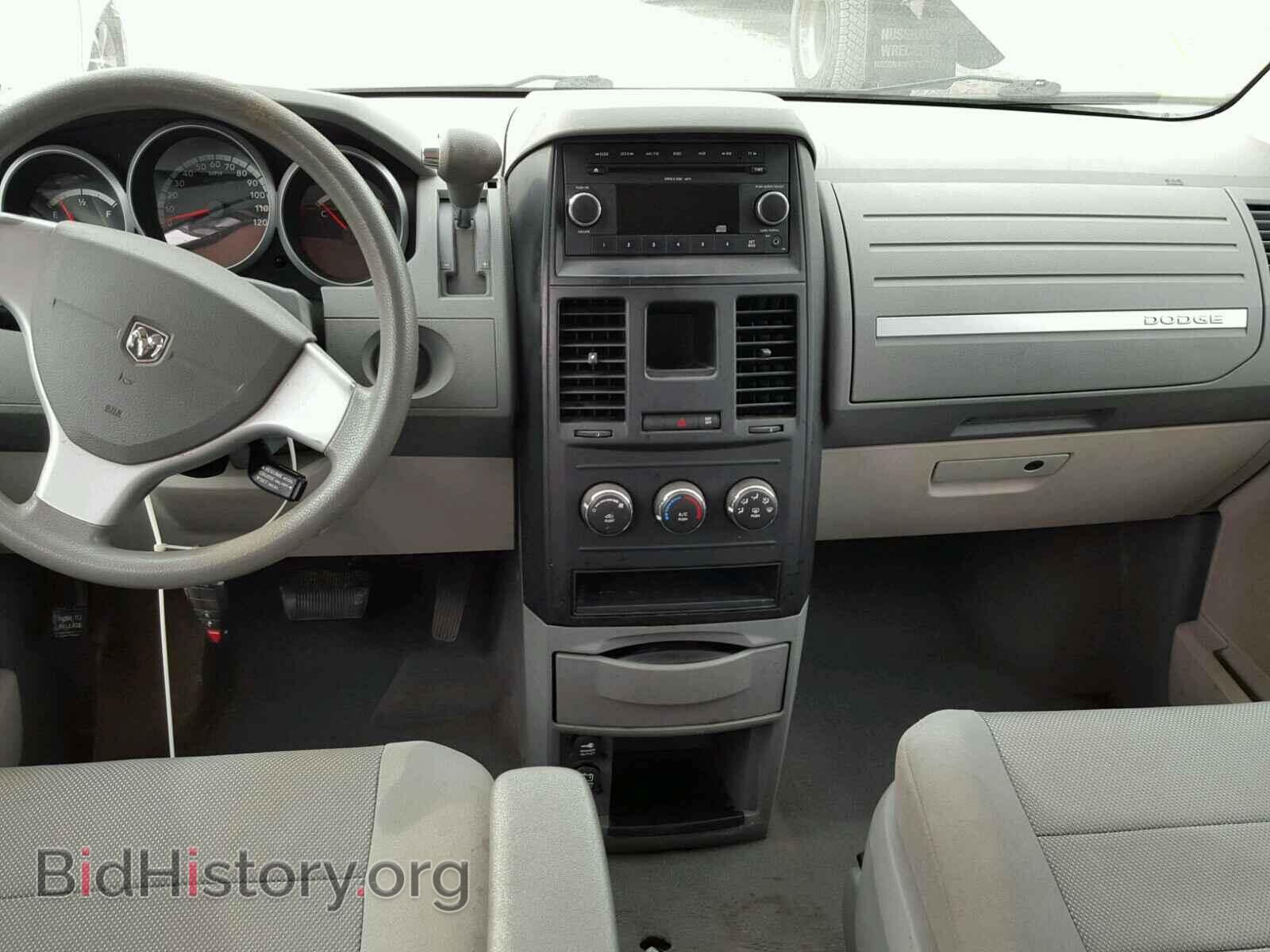 2009 DODGE CARAVAN - VIN: 2D8HN44E09R650985 - Фото 9