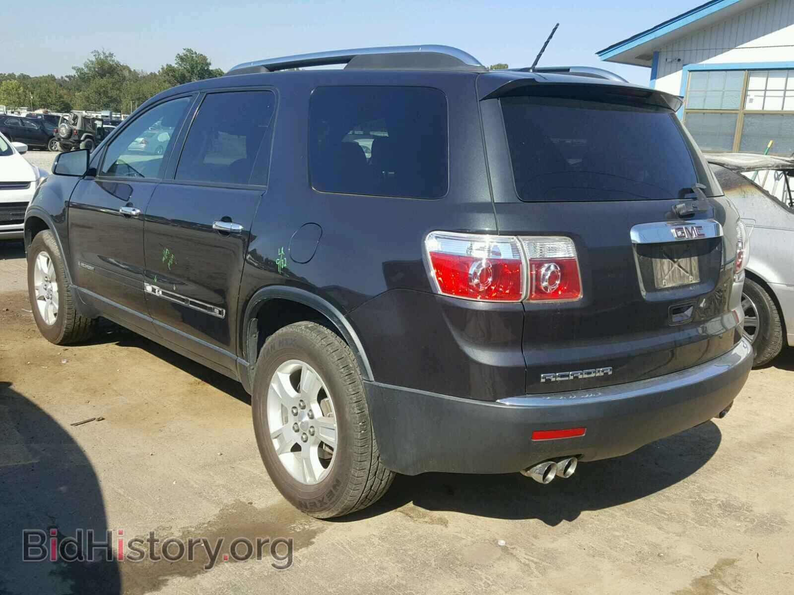 2007 GMC ACADIA - VIN: 1GKER13707J156879 - Фото 3