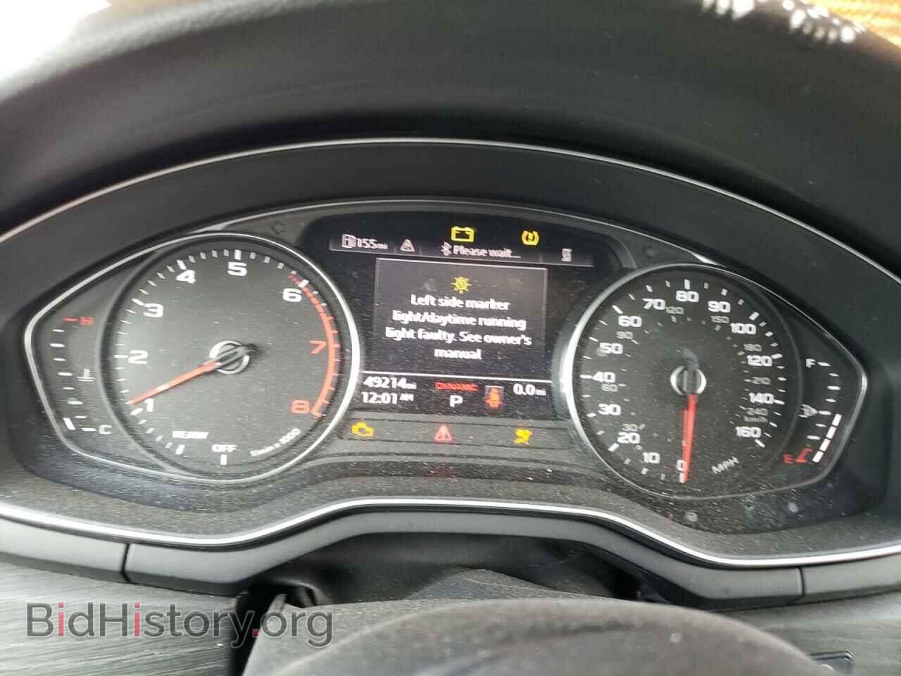 2021 AUDI A5 - VIN: WAUDACF59MA011420 - Фото 9