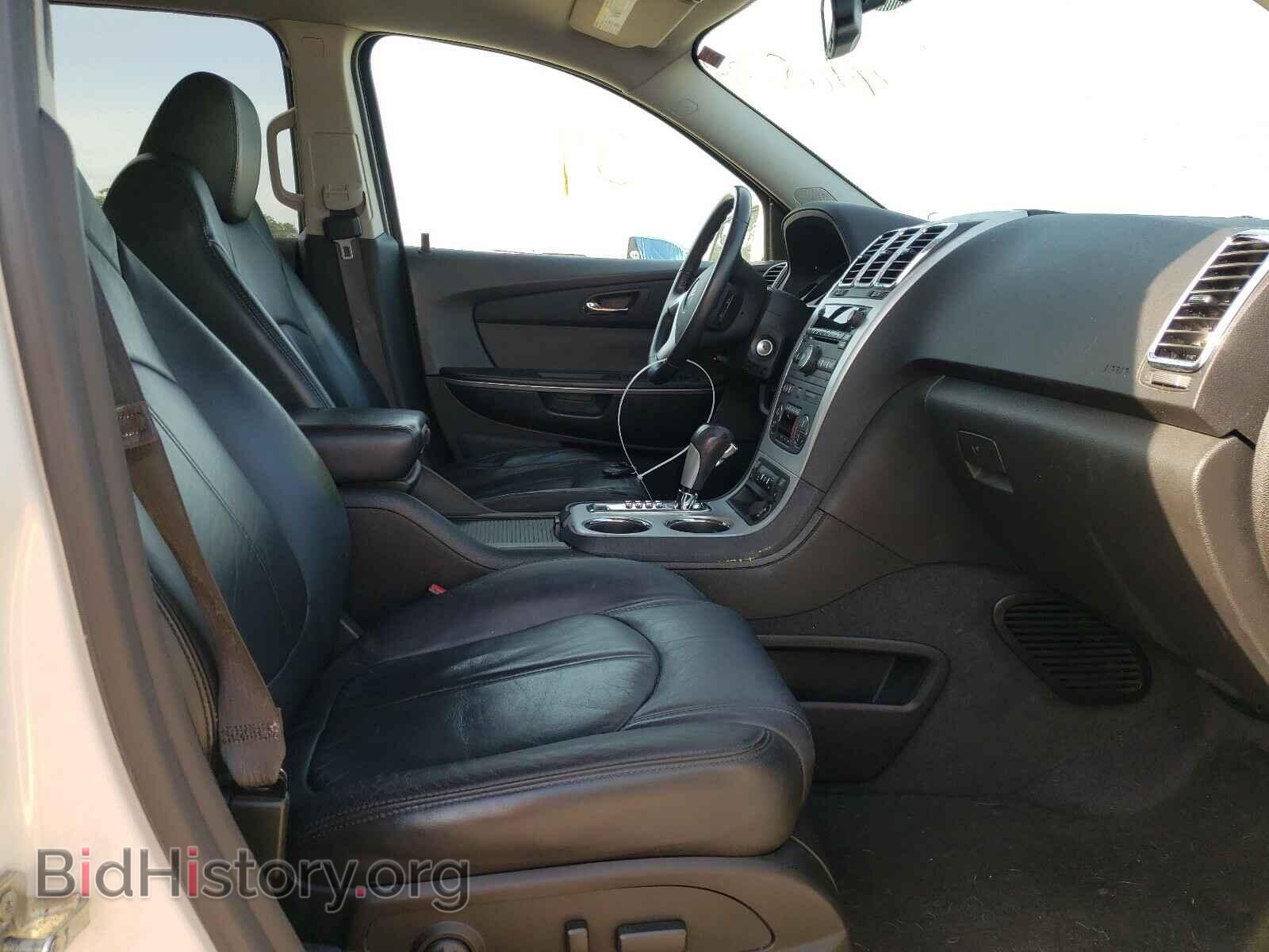 2012 GMC ACADIA - VIN: 1GKKVSED2CJ112366 - Photo 5
