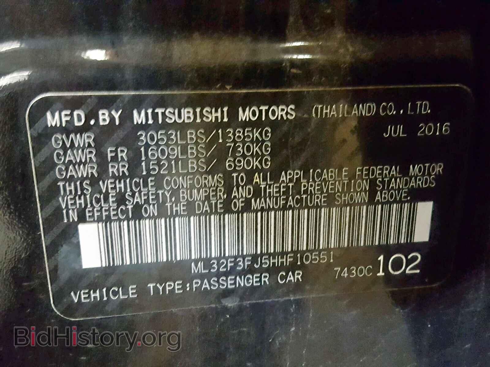 2017 MITSUBISHI MIRAGE G4 - VIN: ML32F3FJ5HHF10551 - Фото 10