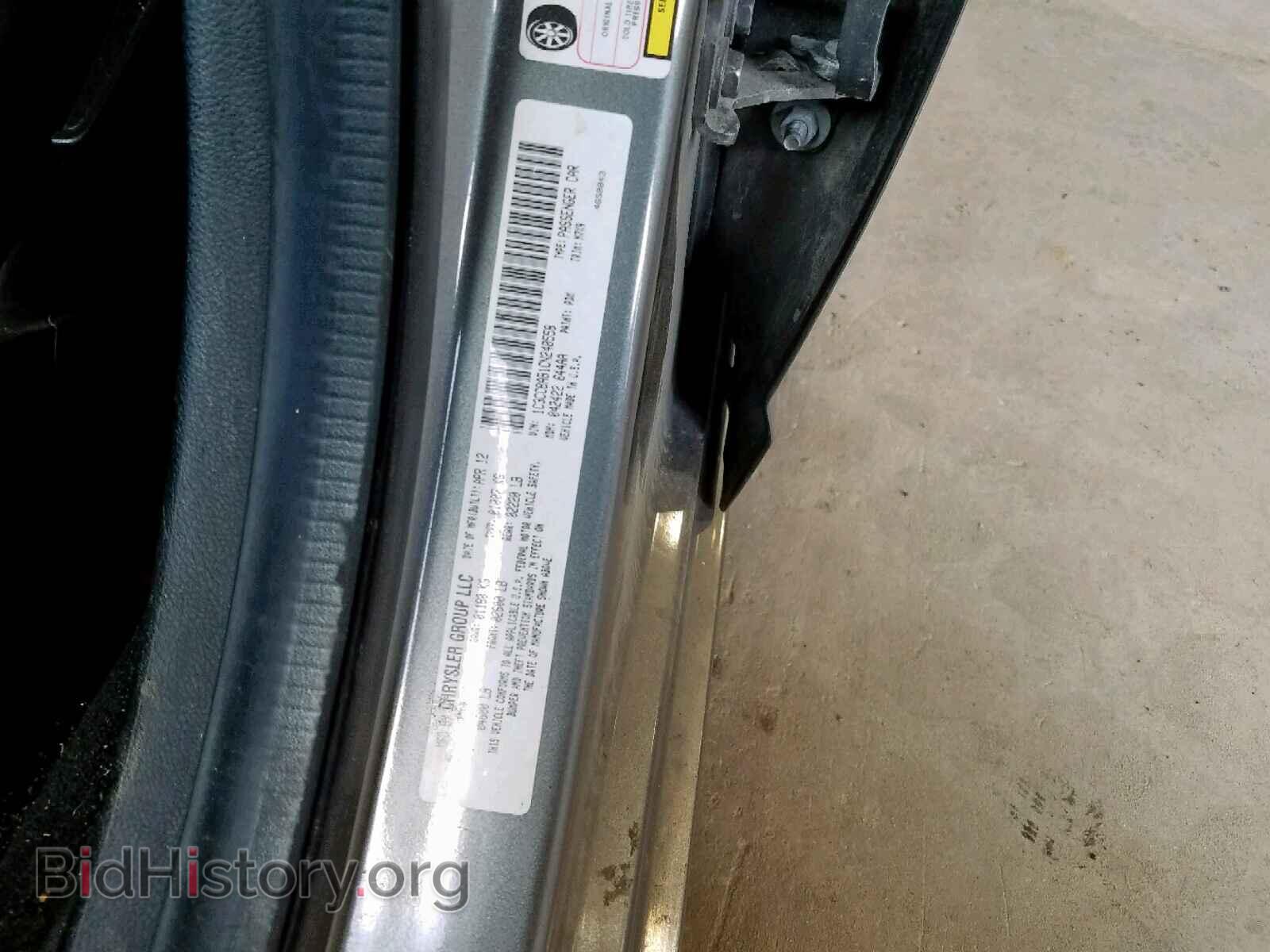 2012 CHRYSLER 200 - VIN: 1C3CCBAB1CN248558 - Фото 10