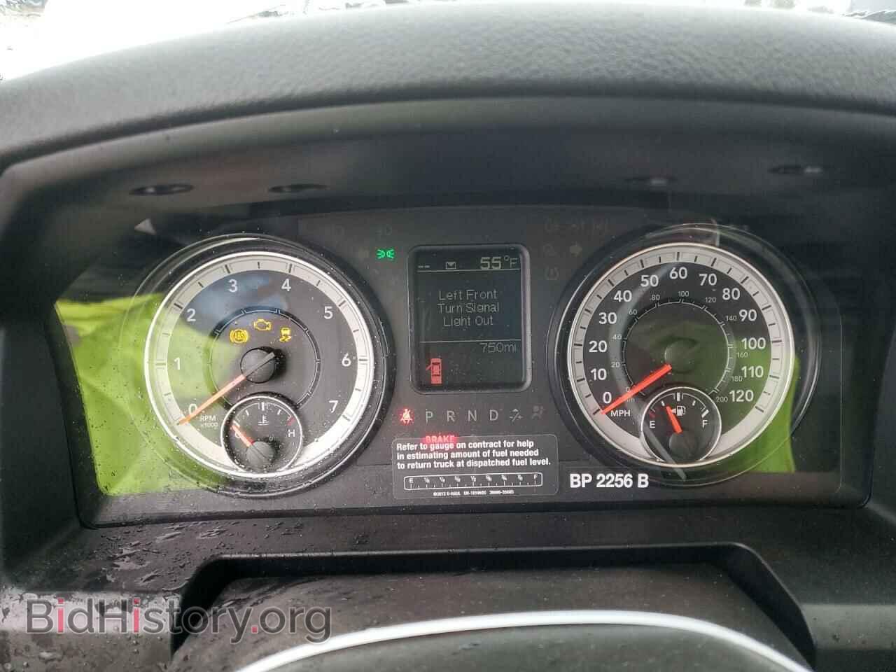 2022 RAM 1500 - VIN: 3C6JR6DG4NG427180 - Фото 9