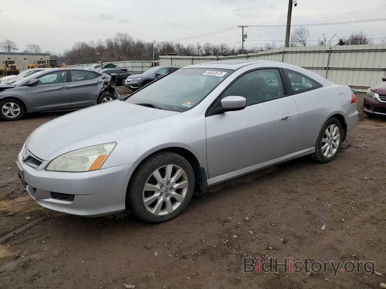 Photo 1HGCM82677A003386 - HONDA ACCORD 2007