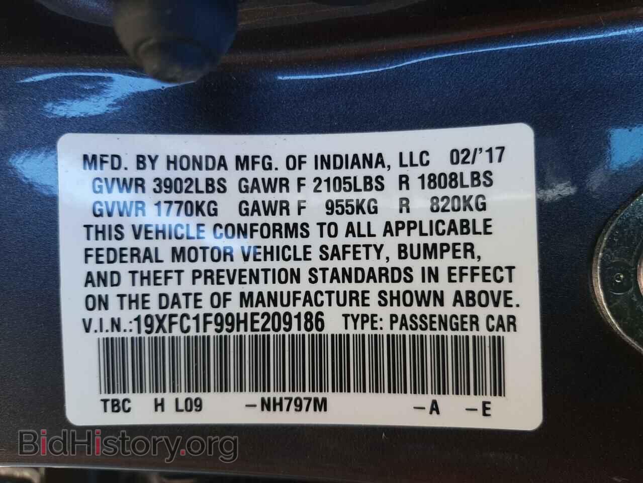 2017 HONDA CIVIC - VIN: 19XFC1F99HE209186 - Фото 10