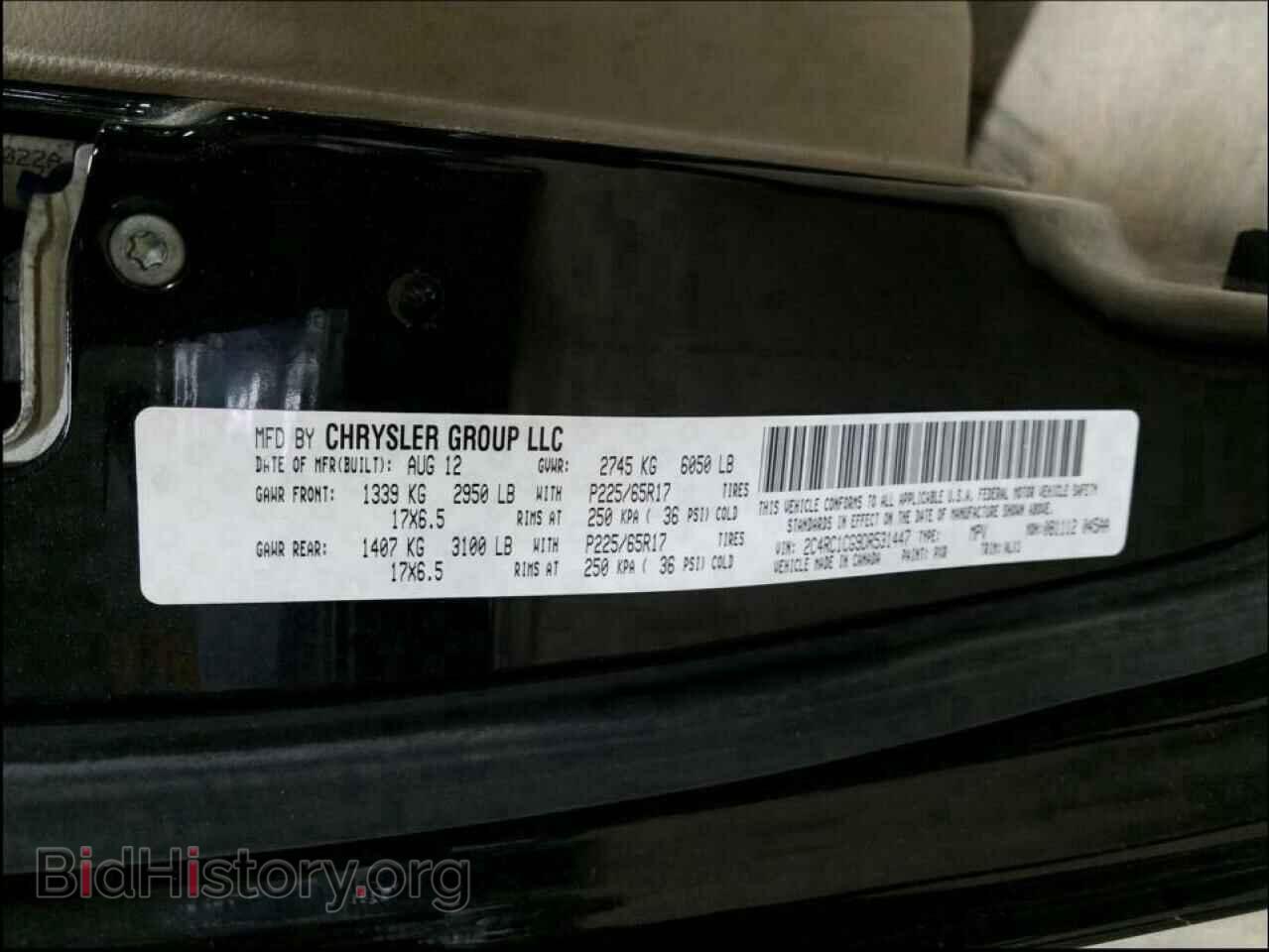 2013 CHRYSLER MINIVAN - VIN: 2C4RC1CG9DR531447 - Photo 10