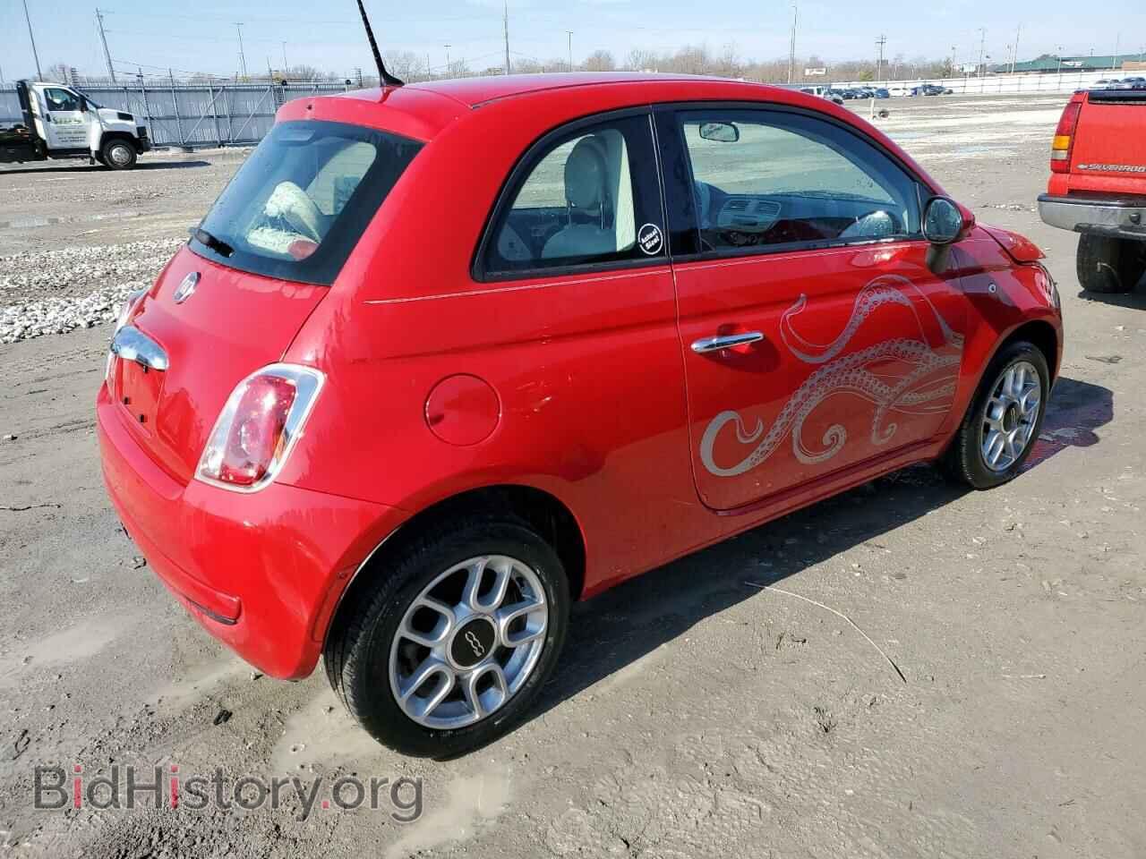2015 FIAT 500 - VIN: 3C3CFFAR7FT555829 - Photo 3