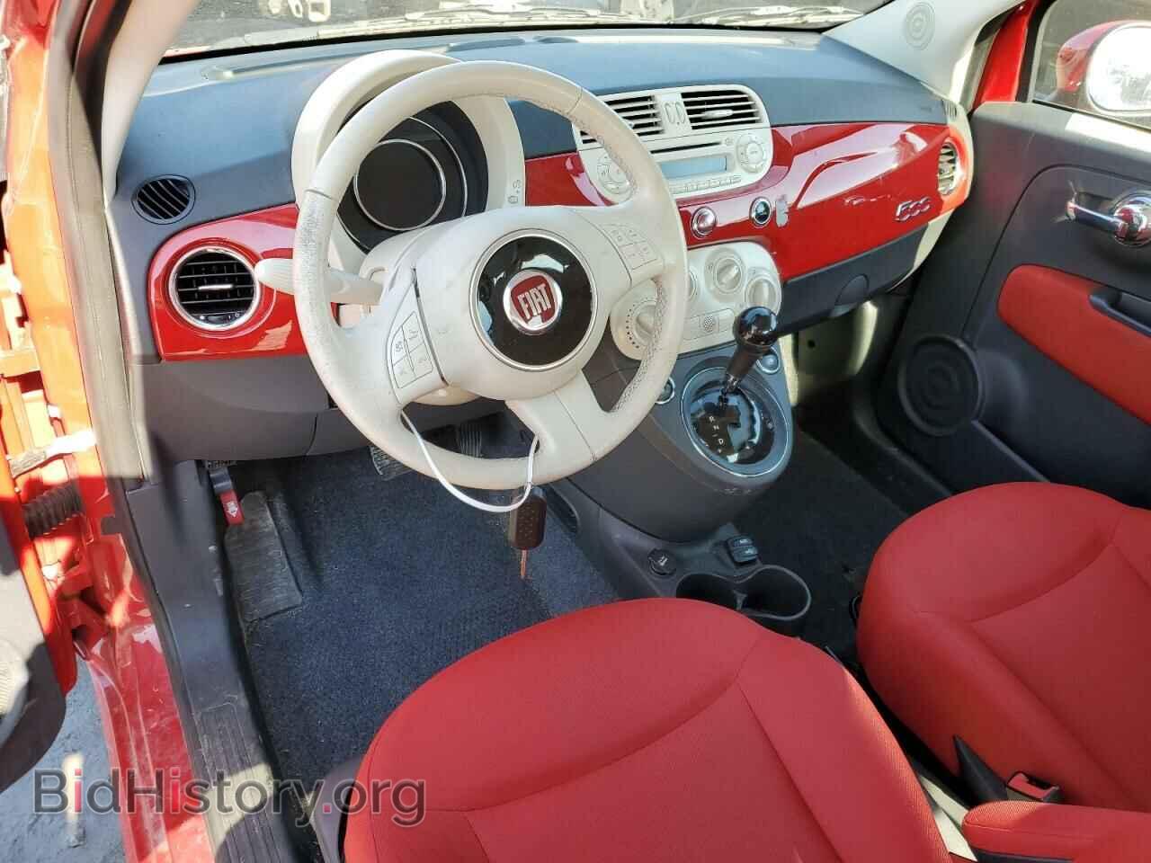 2015 FIAT 500 - VIN: 3C3CFFAR7FT555829 - Photo 8
