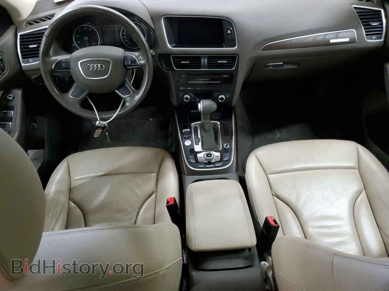 2017 AUDI Q5 - VIN: WA1C2AFP0HA078859 - Фото 8