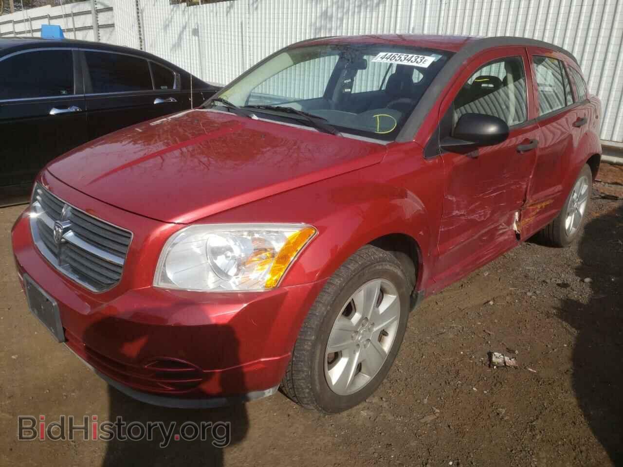 Фотография 1B3HB48B07D248523 - DODGE CALIBER 2007