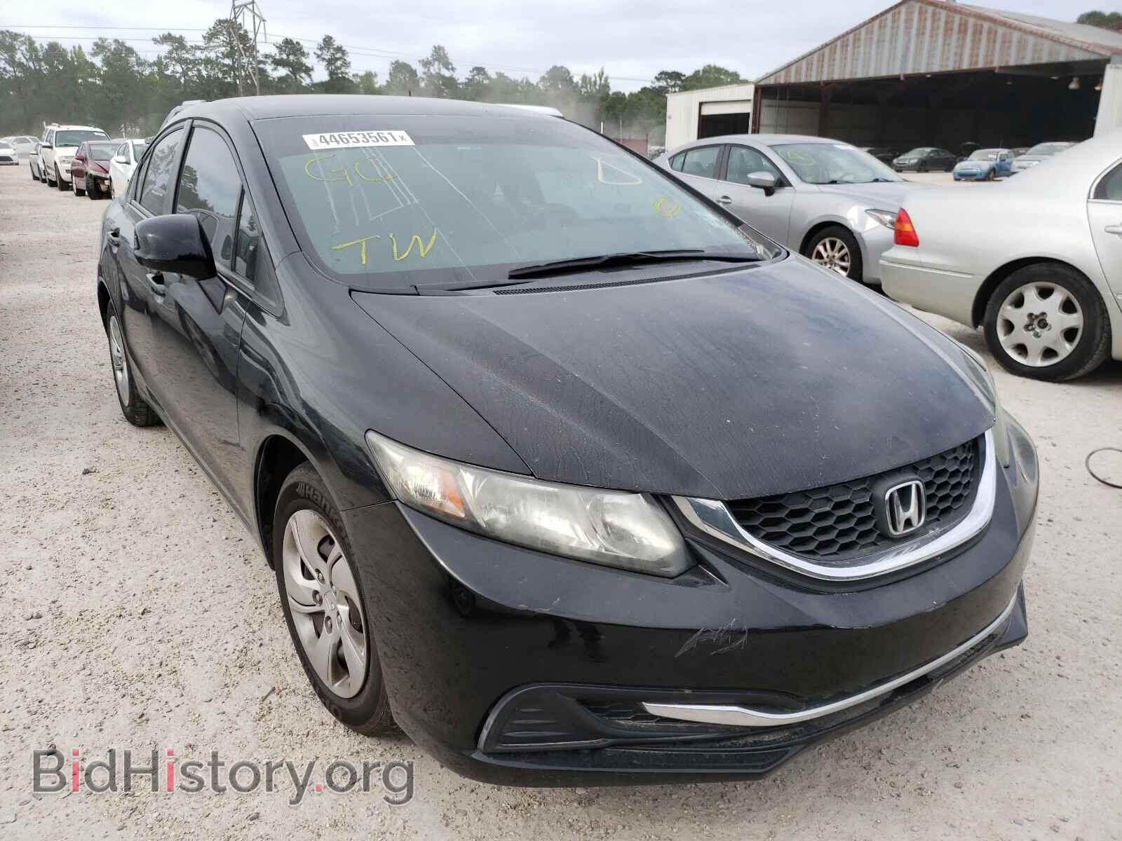 Фотография 19XFB2F55DE042745 - HONDA CIVIC 2013