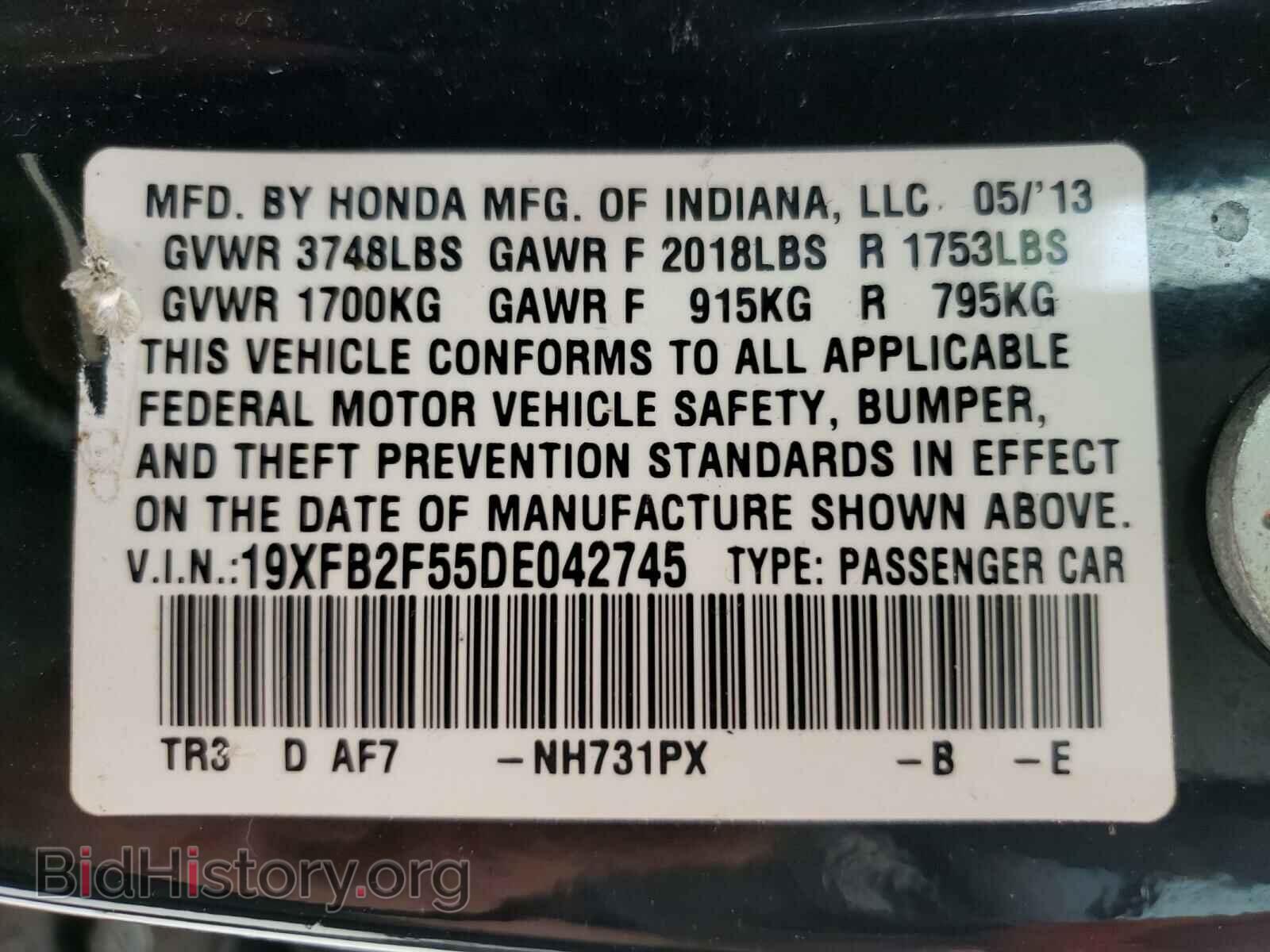 2013 HONDA CIVIC - VIN: 19XFB2F55DE042745 - Фото 10