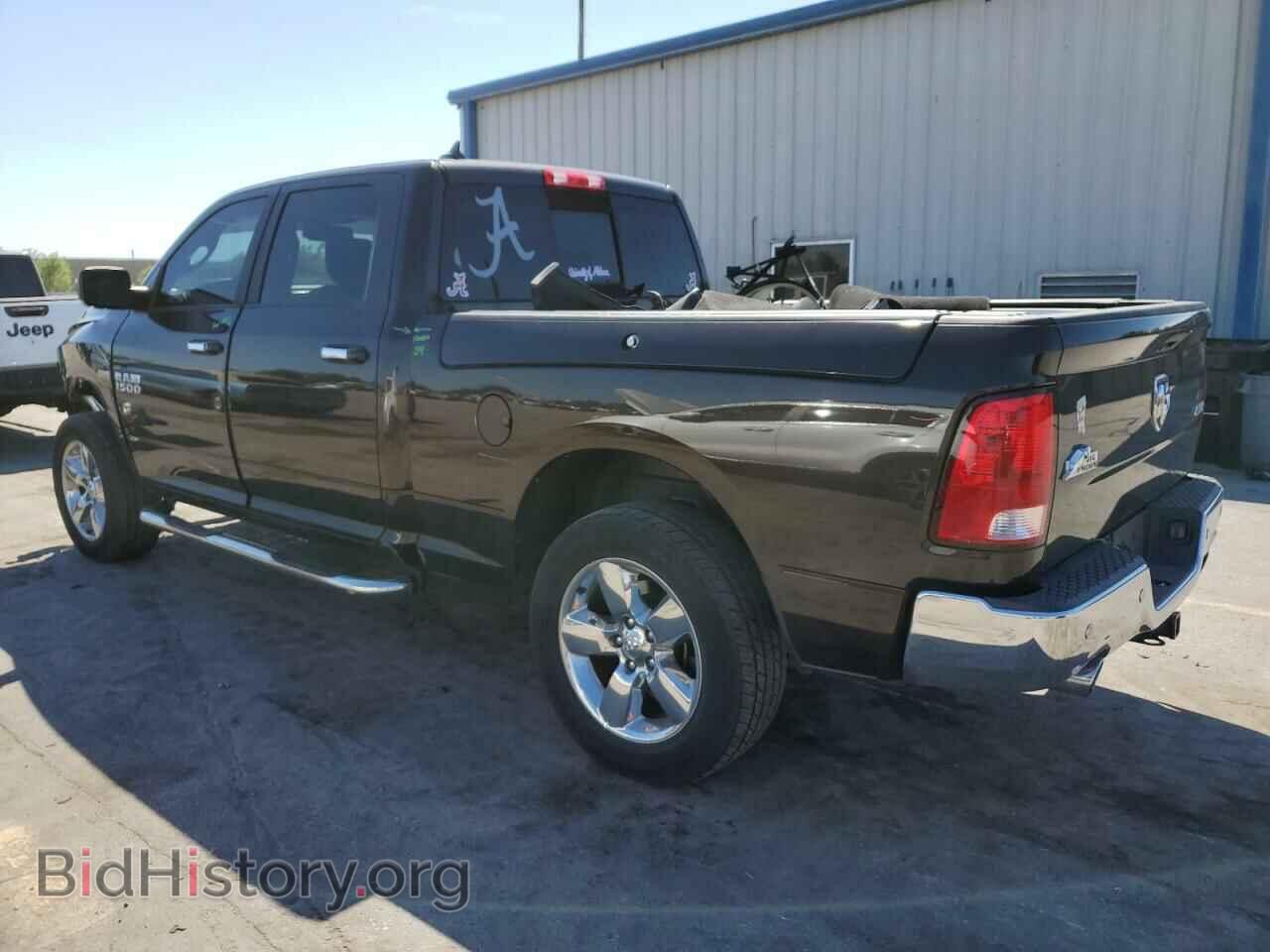 2017 RAM 1500 - VIN: 1C6RR7TT4HS539840 - Фото 2