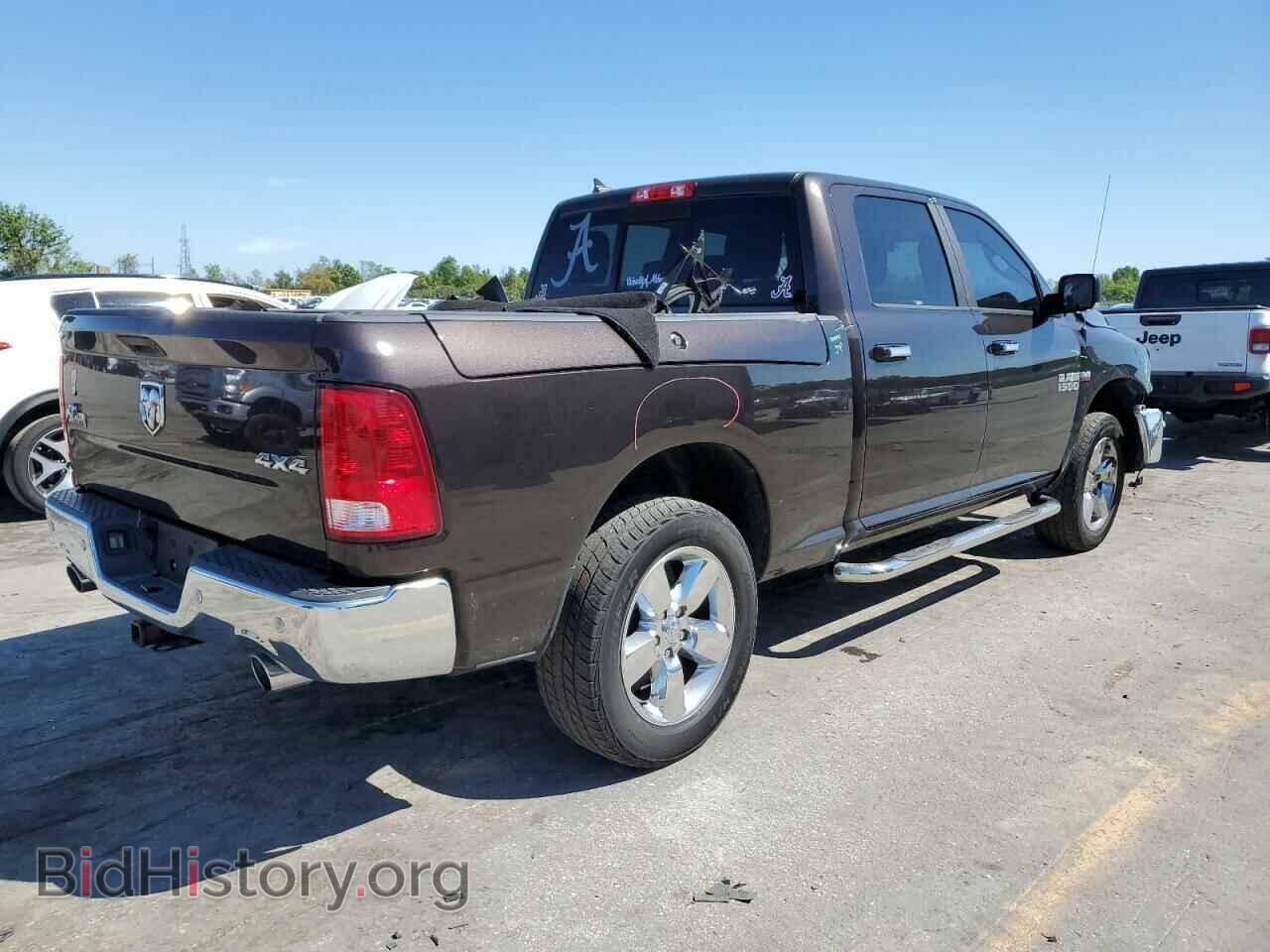 2017 RAM 1500 - VIN: 1C6RR7TT4HS539840 - Фото 3