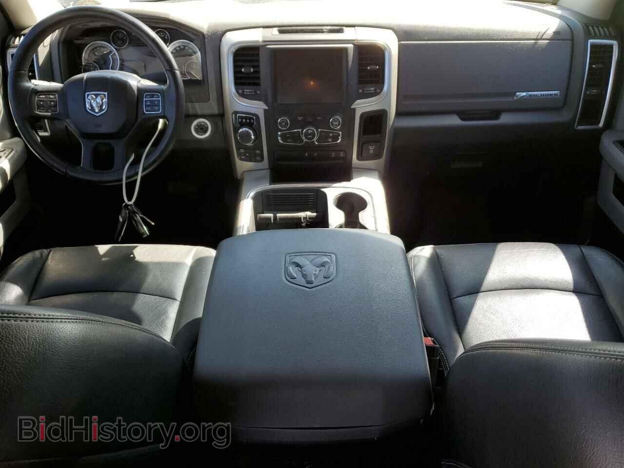 2017 RAM 1500 - VIN: 1C6RR7TT4HS539840 - Фото 8
