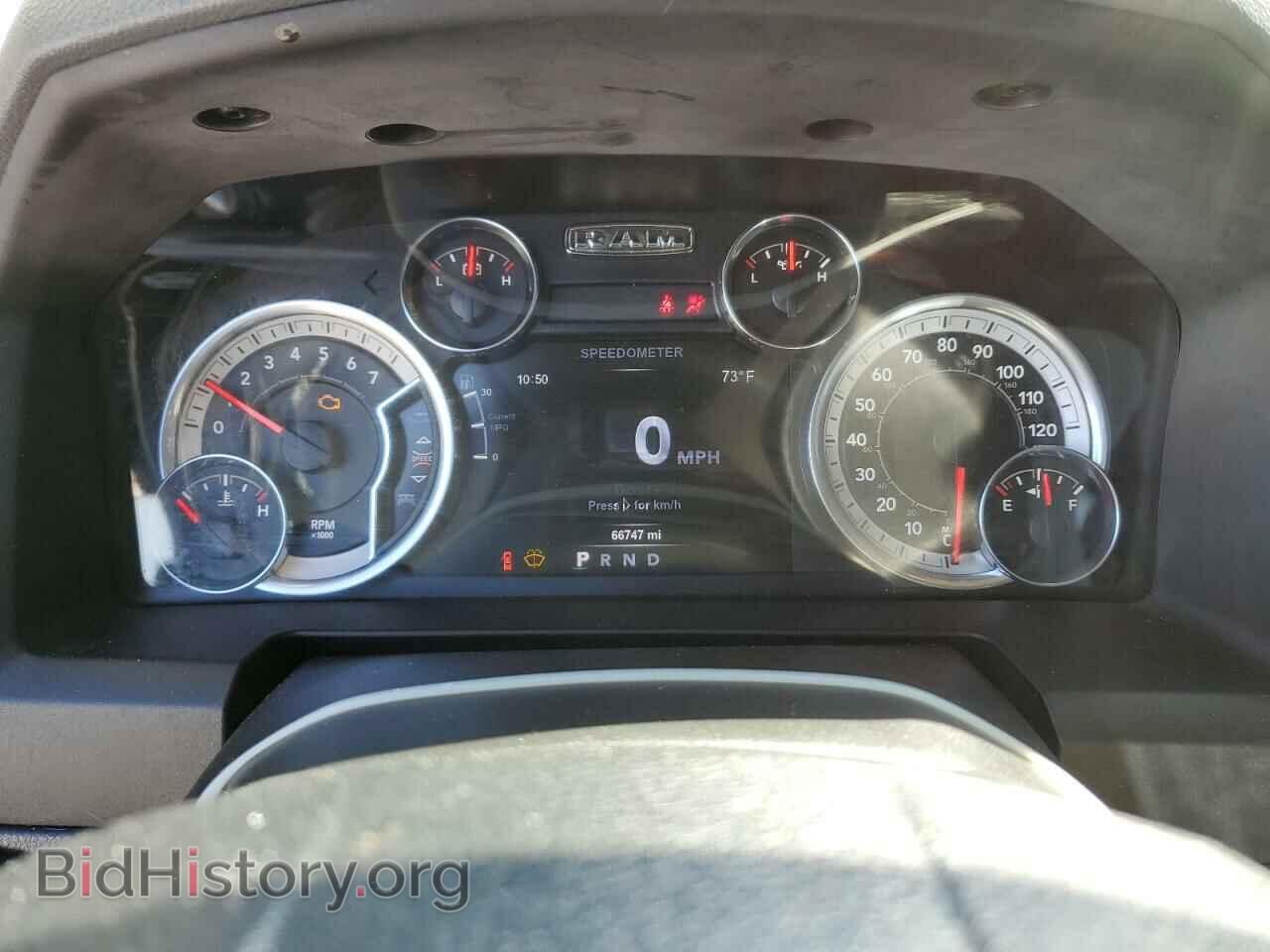 2017 RAM 1500 - VIN: 1C6RR7TT4HS539840 - Фото 9