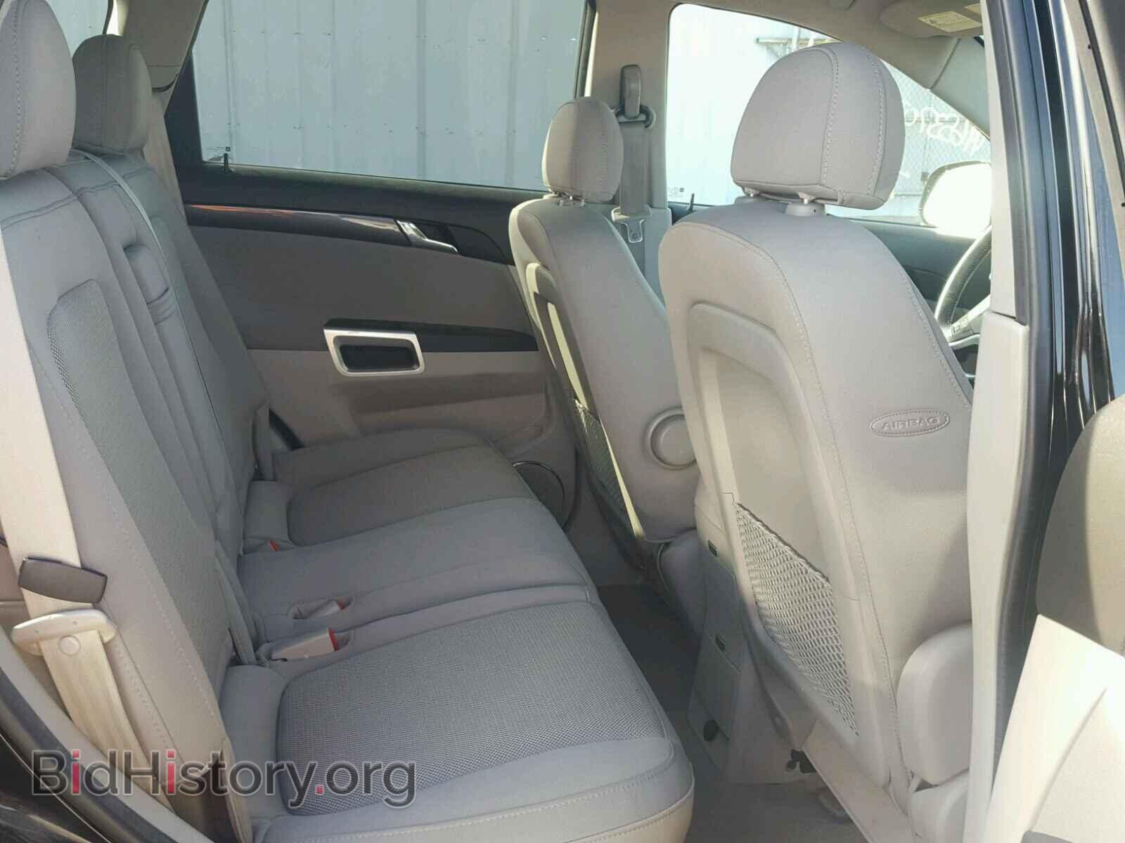 2008 SATURN VUE - VIN: 3GSCL33P98S642501 - Фото 6