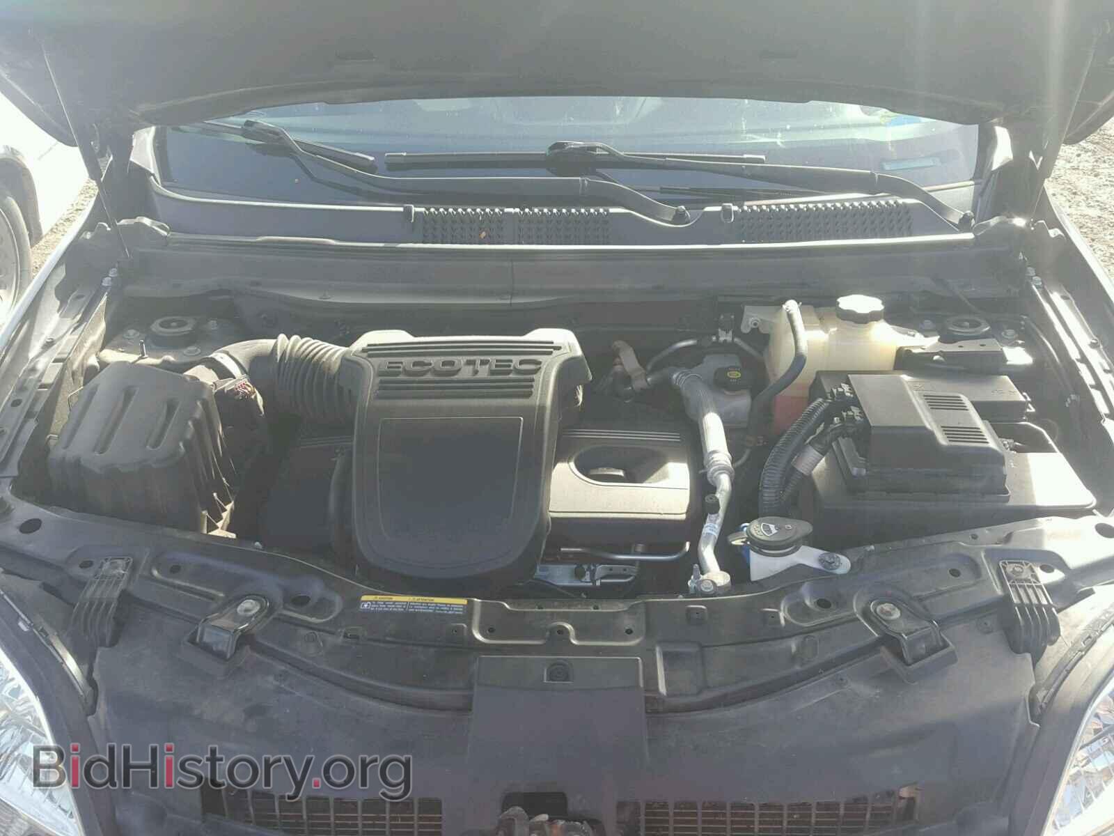 2008 SATURN VUE - VIN: 3GSCL33P98S642501 - Фото 7