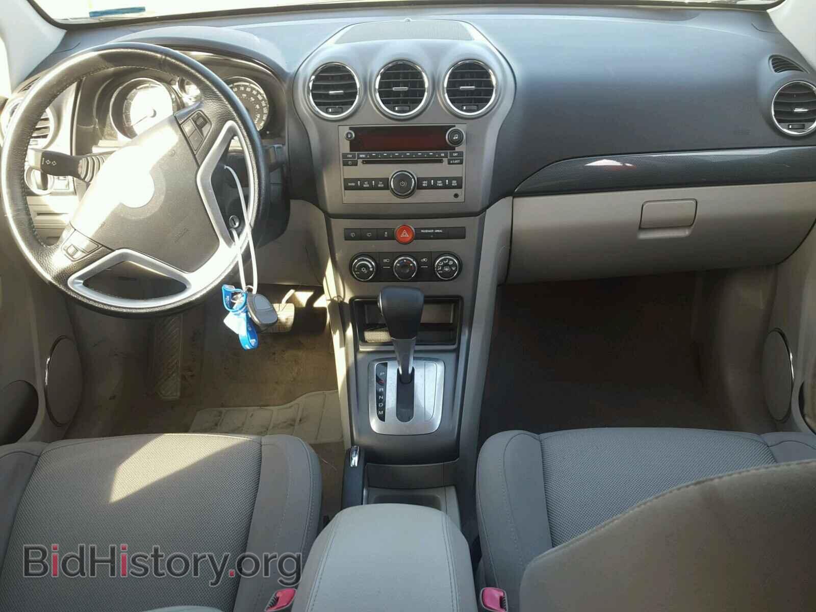 2008 SATURN VUE - VIN: 3GSCL33P98S642501 - Фото 9