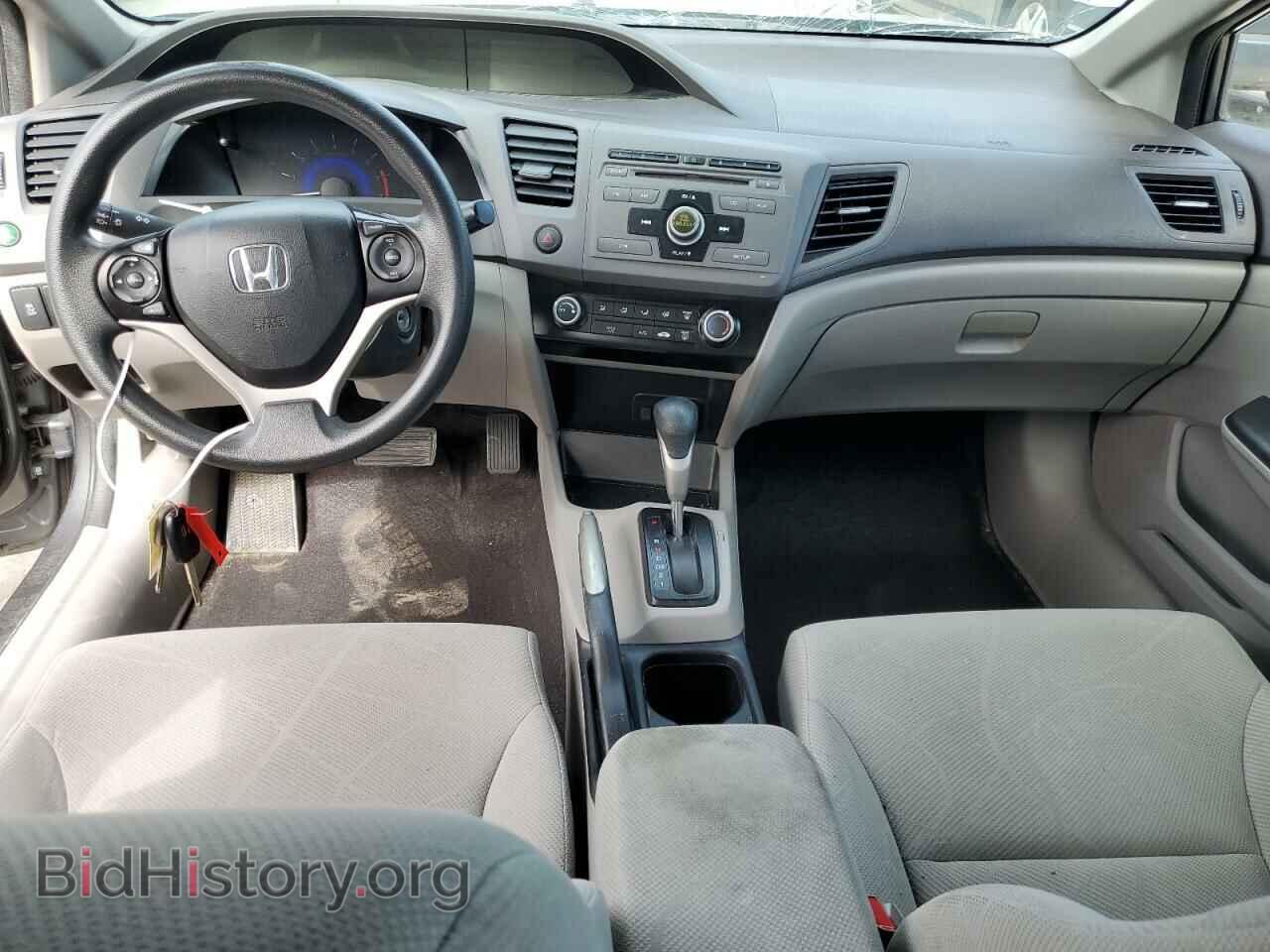 2012 HONDA CIVIC - VIN: 19XFB2F55CE074626 - Фото 8