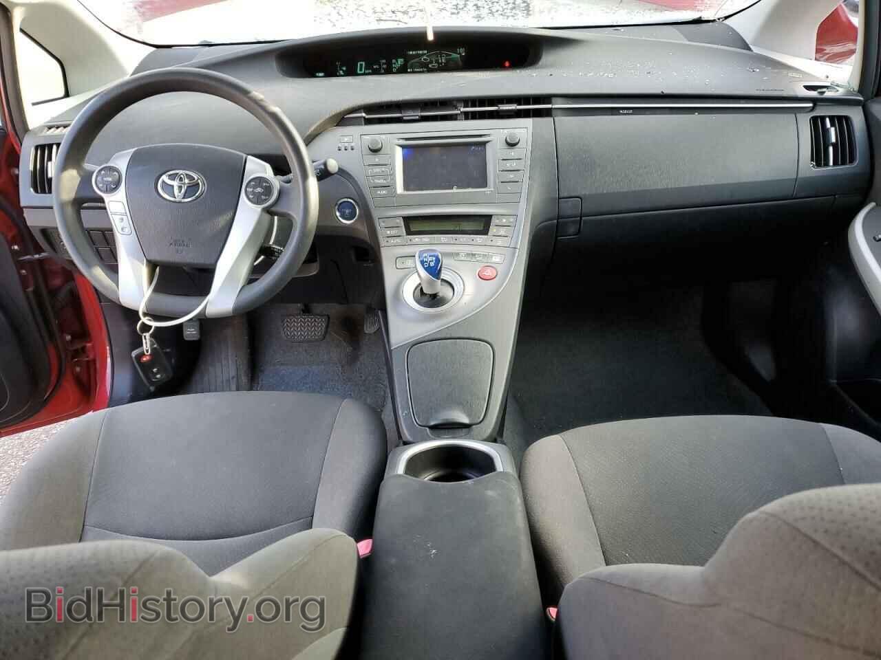 2012 TOYOTA PRIUS - VIN: JTDKN3DU3C5528793 - Фото 8