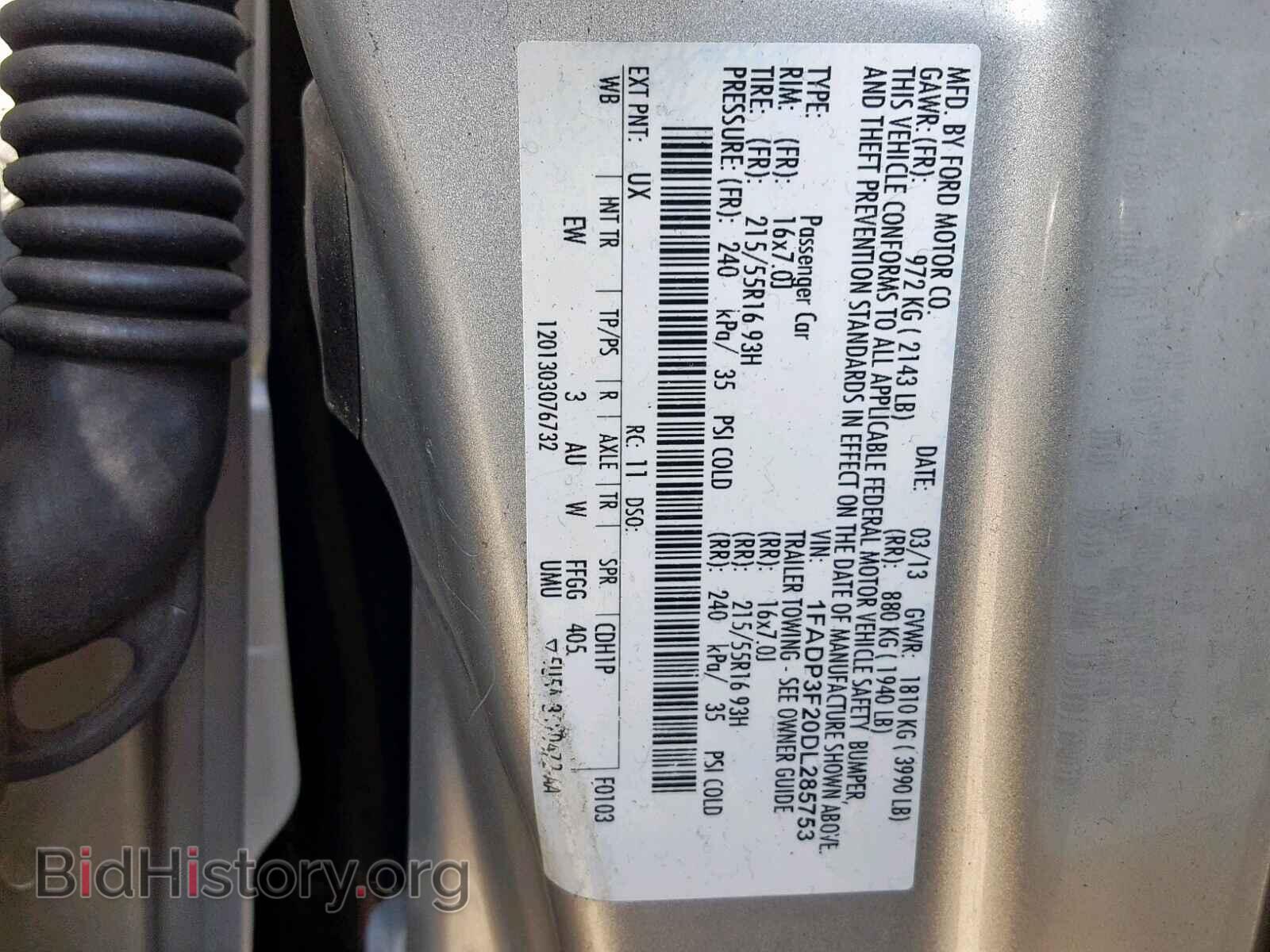 2013 FORD FOCUS SE - VIN: 1FADP3F20DL285753 - Фото 10